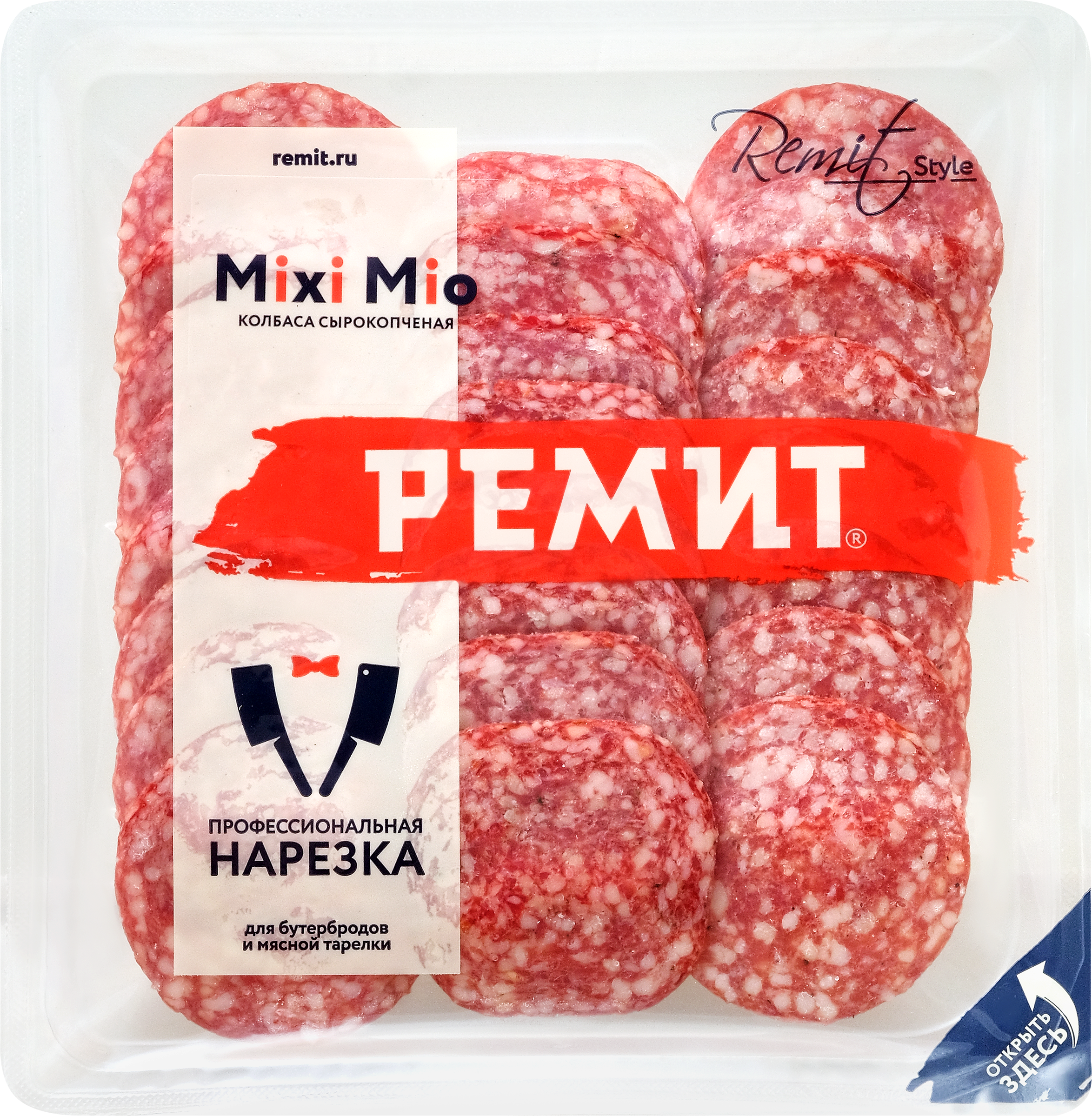 Изображение товара Колбаса сырокопченая РЕМИТ Ассорти Mixi Mio, нарезка, 100г
