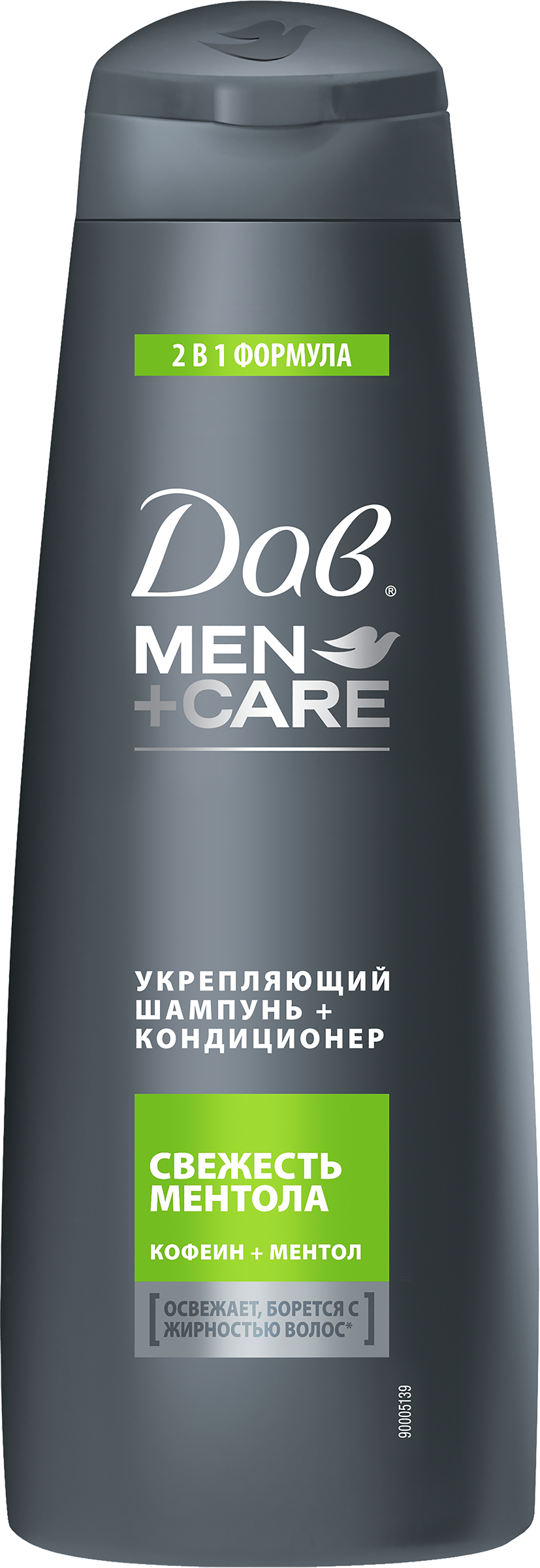 Изображение товара Шампунь-кондиционер для волос мужской ДАВ Men+Care 2в1 Свежесть ментола, Кофеин и ментол, 380мл