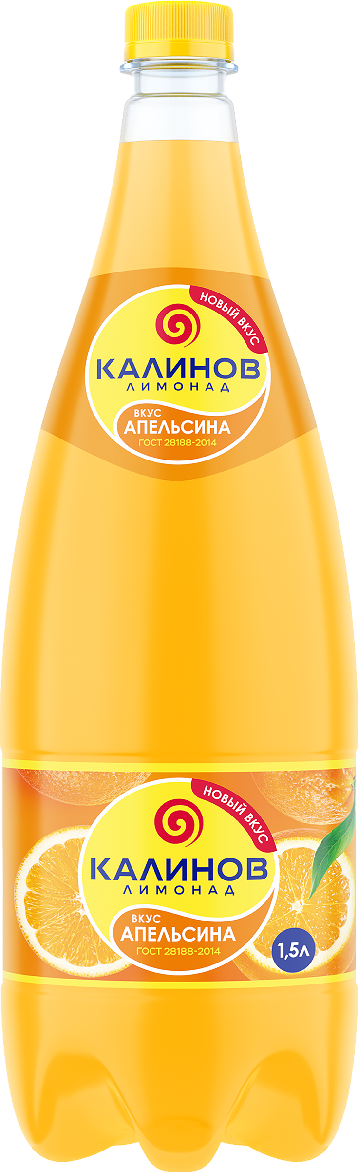 Изображение товара КАЛИНОВ Лимонад Апельсин газированный 1.5л