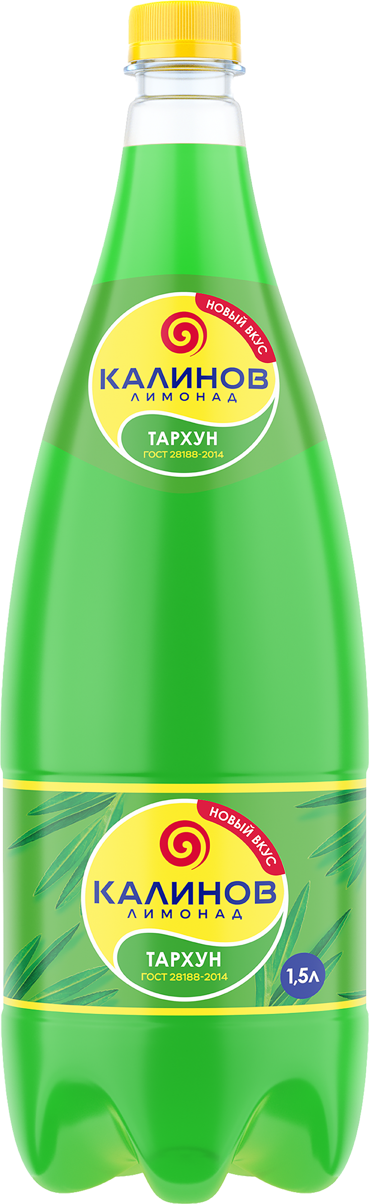 Изображение товара Напиток КАЛИНОВ Лимонад Тархун газированный 1.5л