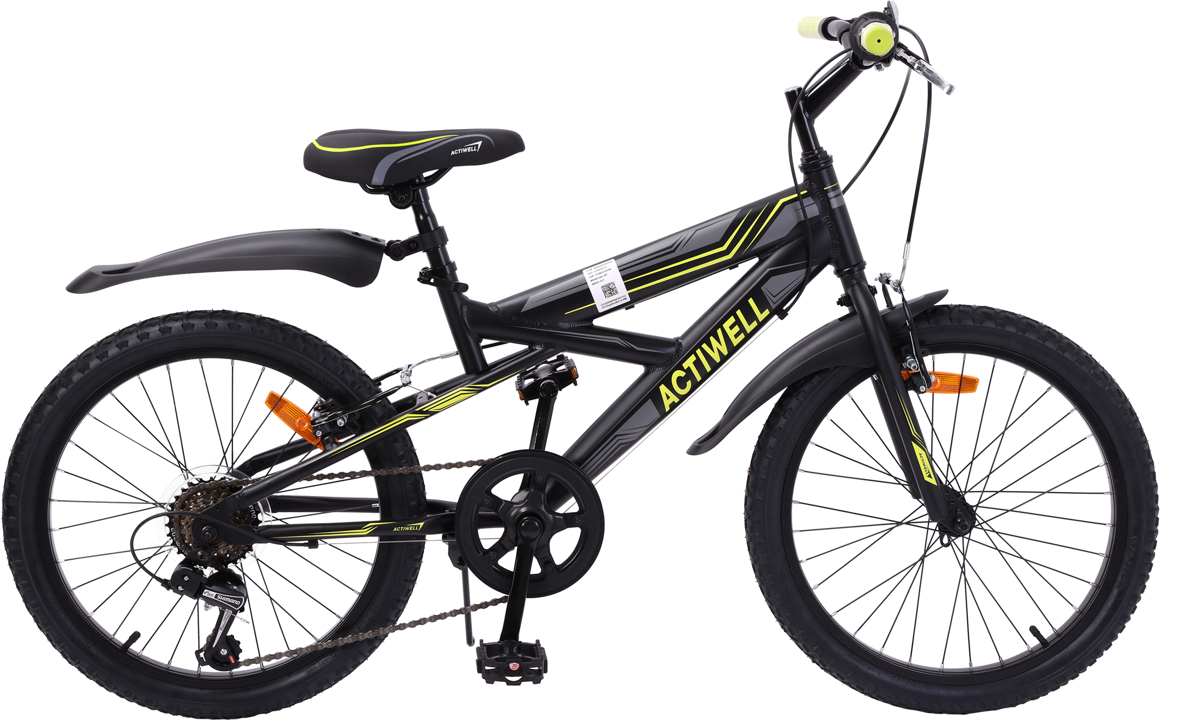 Изображение товара Велосипед горный ACTIWELL Junior 20" 6 скоростей, в ассортименте, Арт.  JUN20ST-U