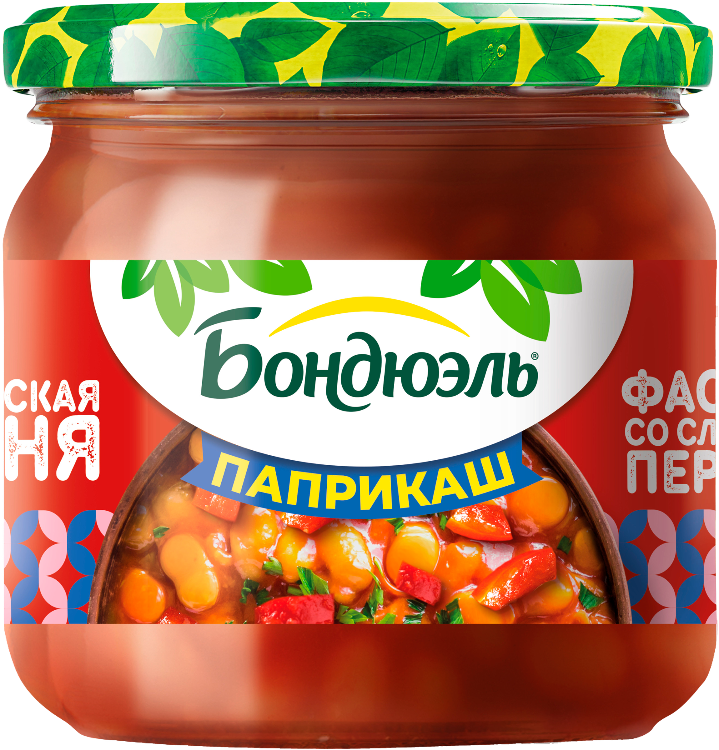 Изображение товара Фасоль белая БОНДЮЭЛЬ Паприкаш, в соусе со сладким перцем, 350мл
