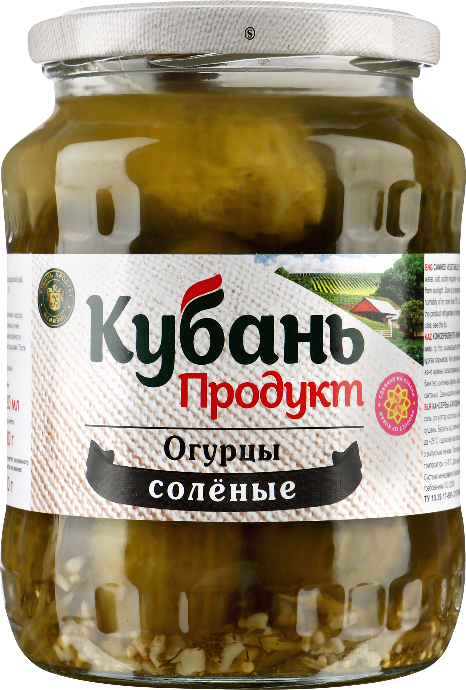 Изображение товара Огурцы соленые КУБАНЬ ПРОДУКТ, 680г