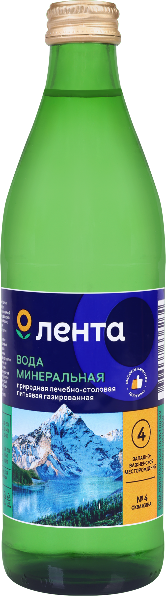 Изображение товара Вода минеральная ЛЕНТА Родной Бюветъ №4 лечебно-столовая газированная 0.45л