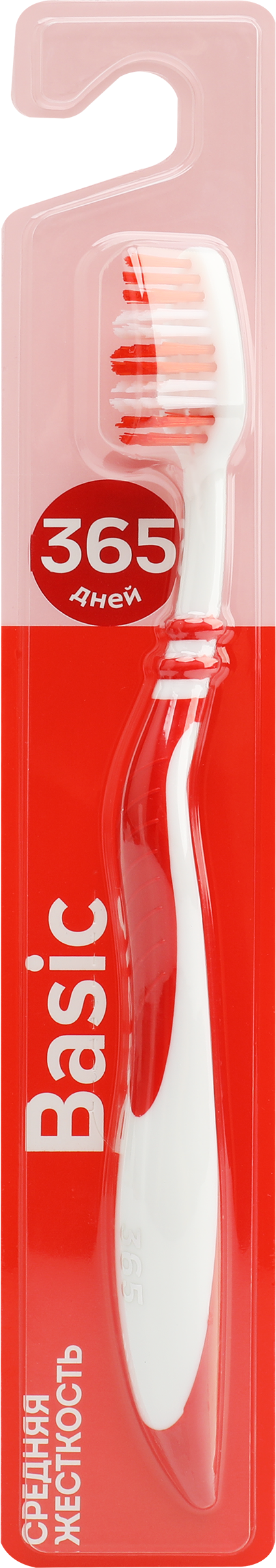 Изображение товара Зубная щетка 365 ДНЕЙ Basic средней жесткости