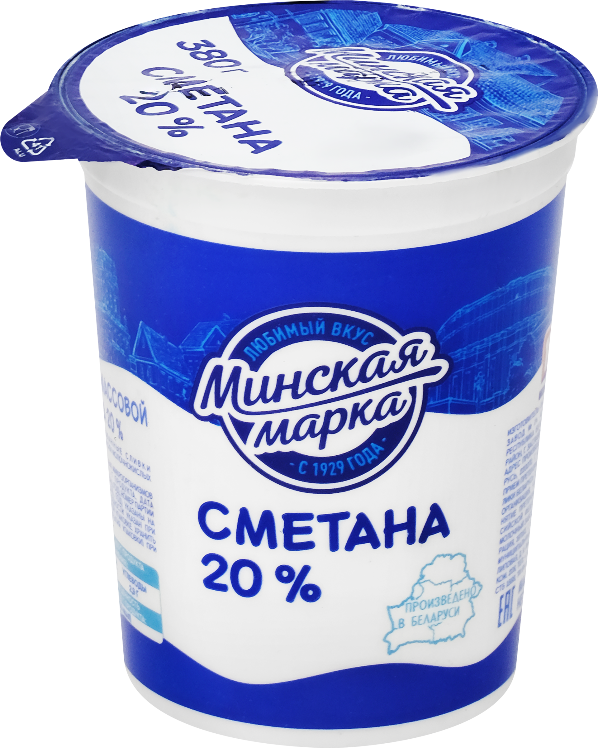 Изображение товара Сметана МИНСКАЯ МАРКА 20,0% стакан без змж