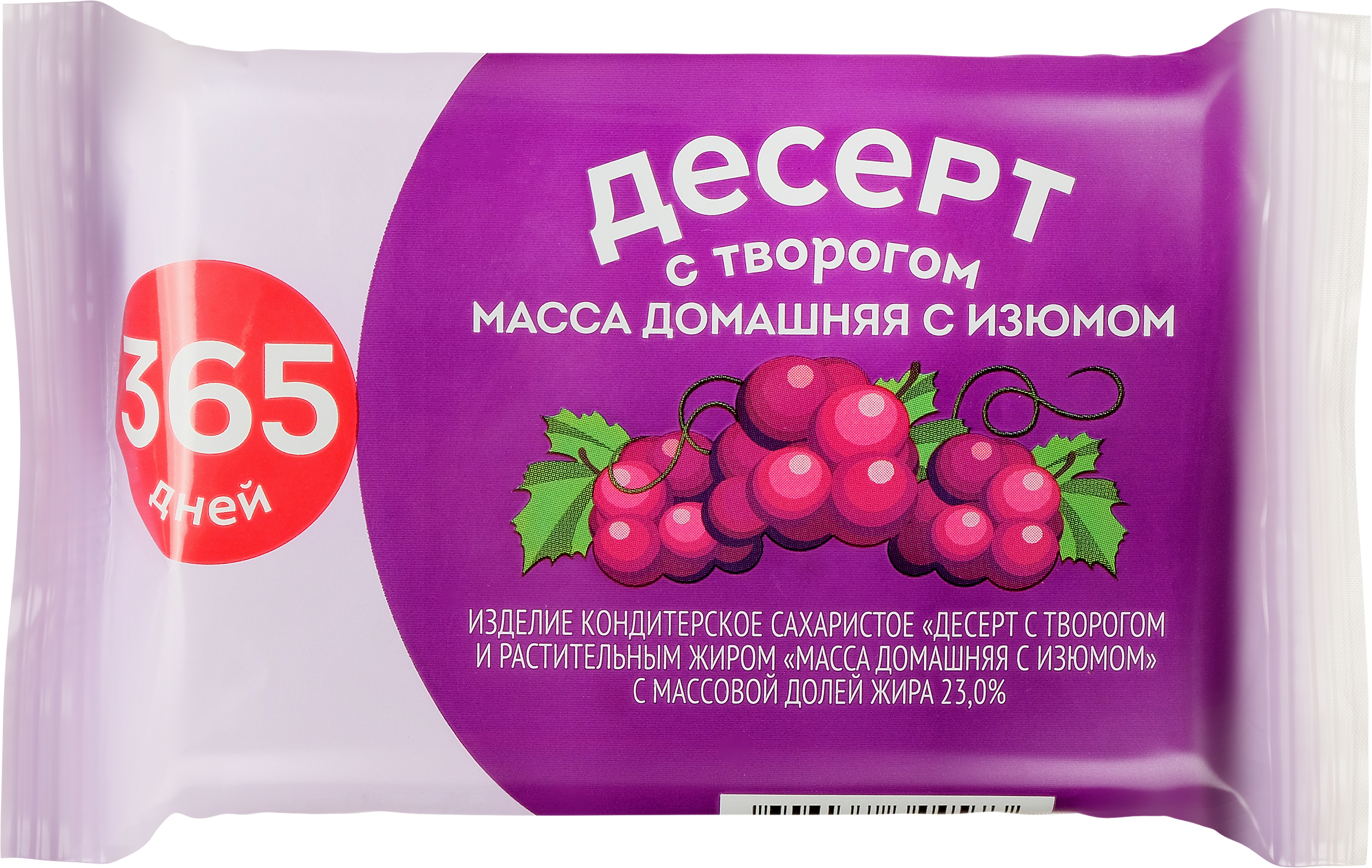 Изображение товара Десерт 365 ДНЕЙ с изюмом 23%, 180г - вкусный и полезный перекус