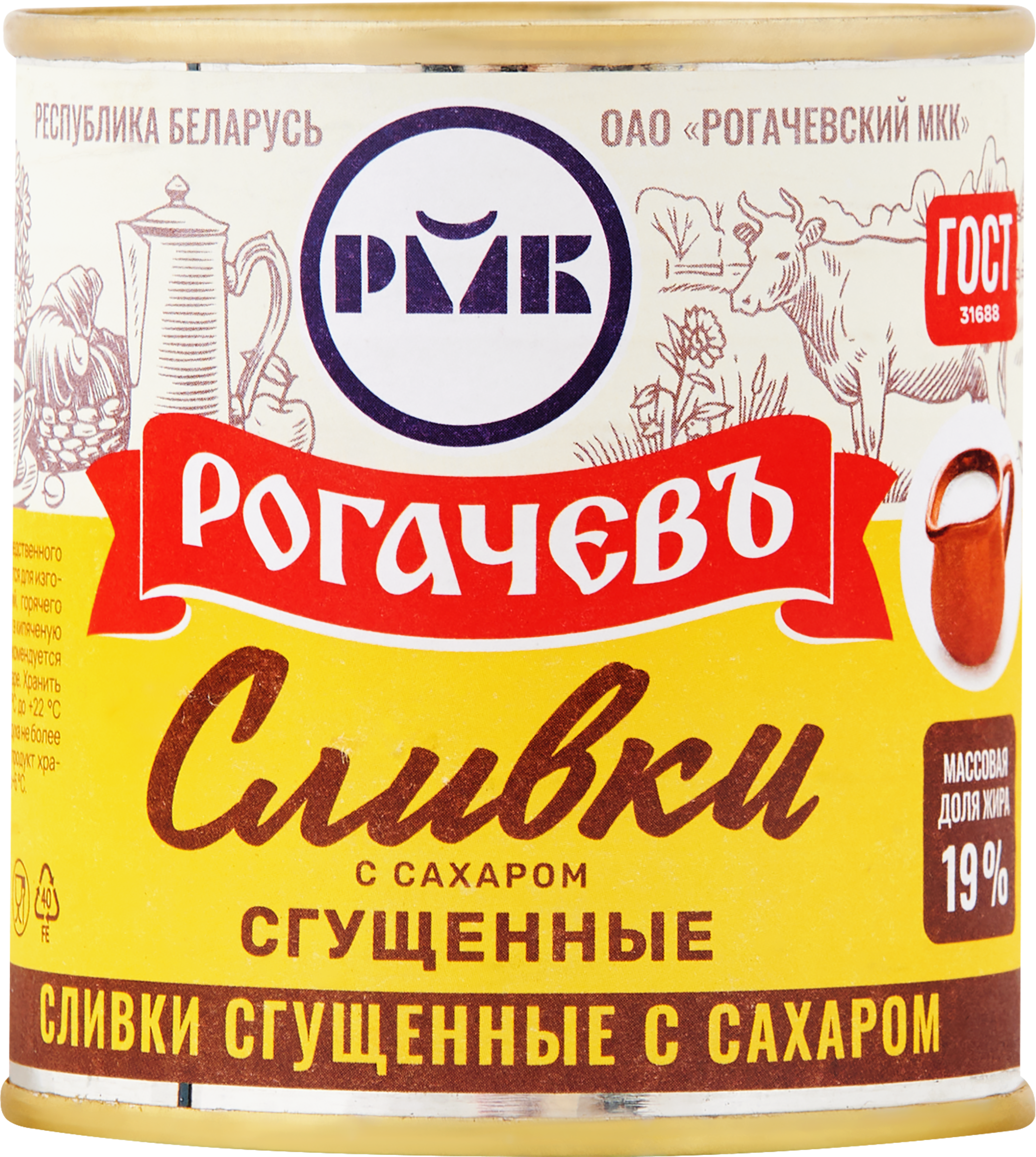 Изображение товара Сливки сгущенные РОГАЧЕВЪ с сахаром 19% 360г - натуральный десертный продукт