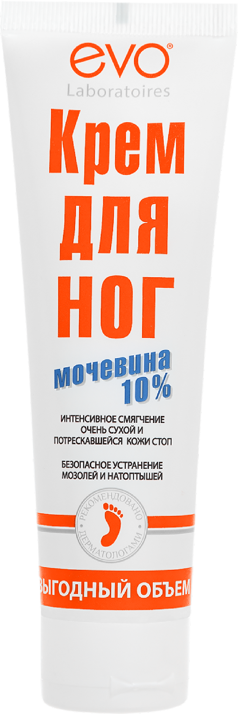 Изображение товара Крем для ног EVO с мочевиной 100мл - уход, смягчение и защита кожи ног