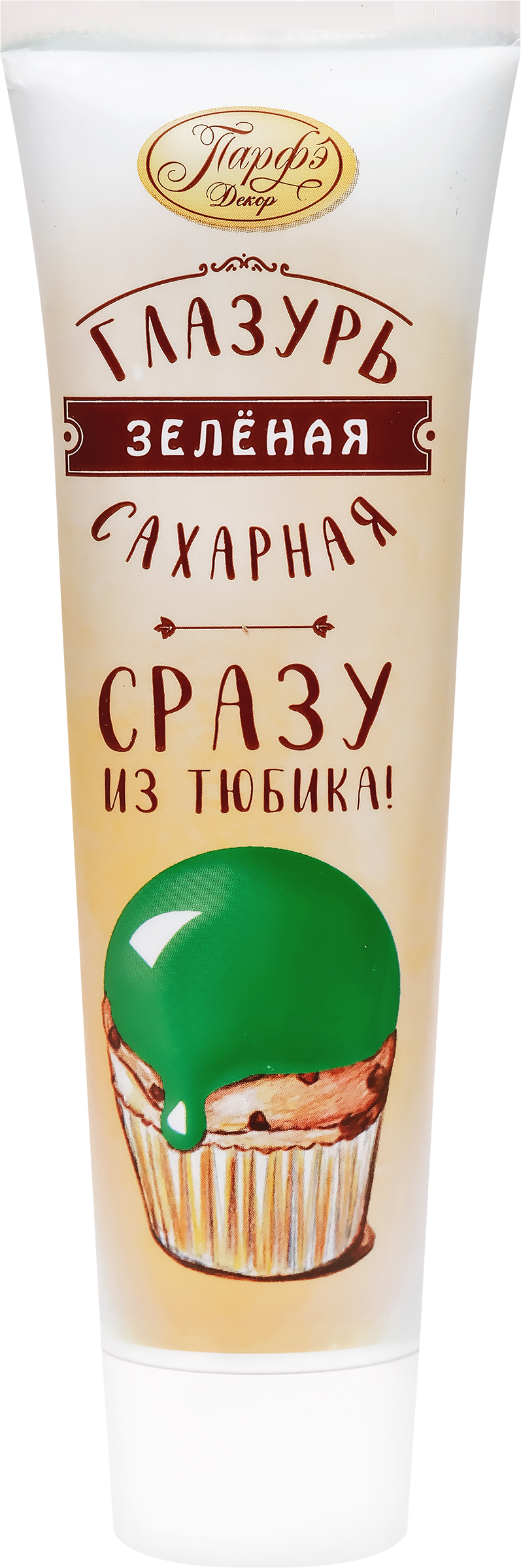 Изображение товара Глазурь сахарная ПАРФЭ Прямо из тюбика, зеленая, 120г