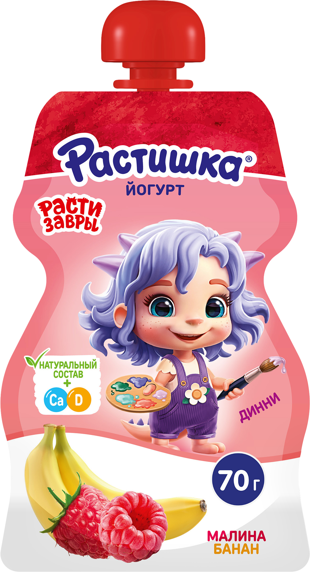 Изображение товара Йогурт питьевой РАСТИШКА Малина, банан 2,6%, без змж, 70г