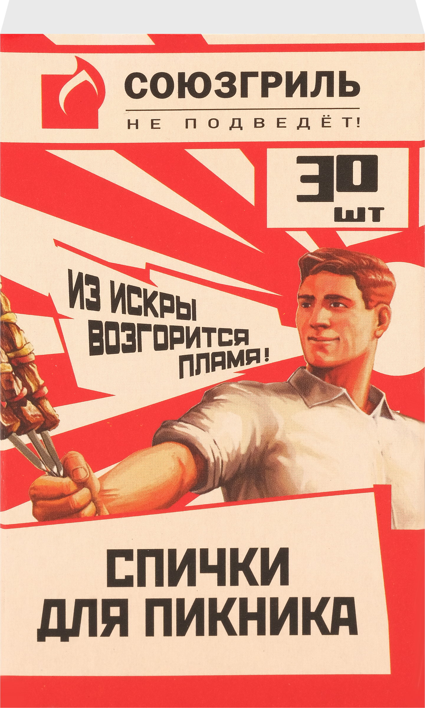 Изображение товара Спички для пикника СОЮЗГРИЛЬ Арт. N1-F08, 30шт
