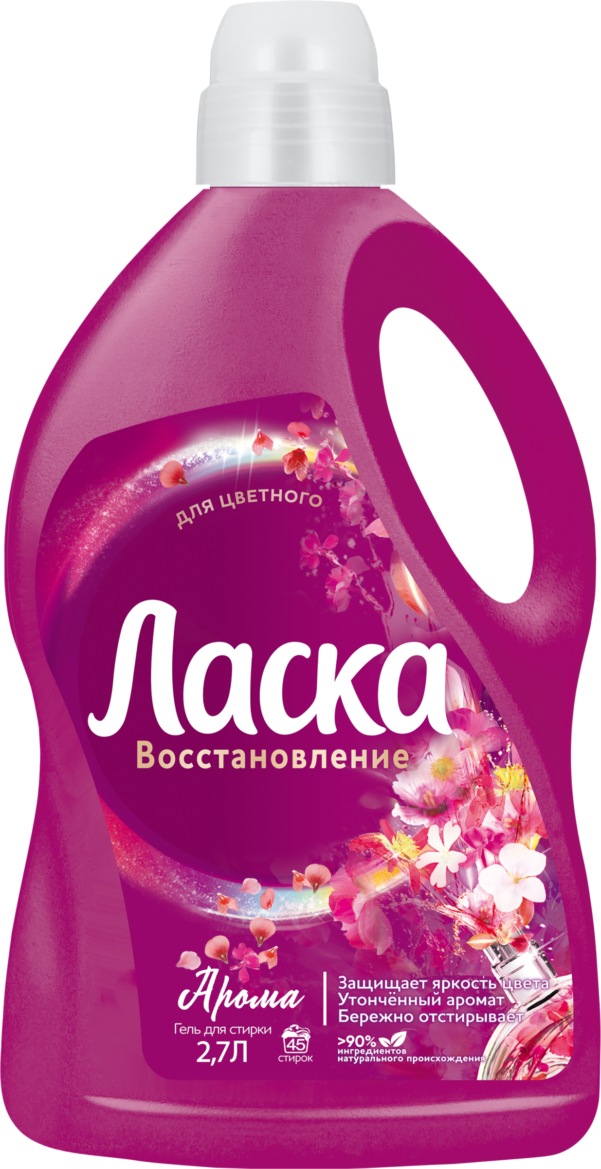 Изображение товара Гель для стирки ЛАСКА Арома 2.7л для цветного белья с цветозащитой и ароматом