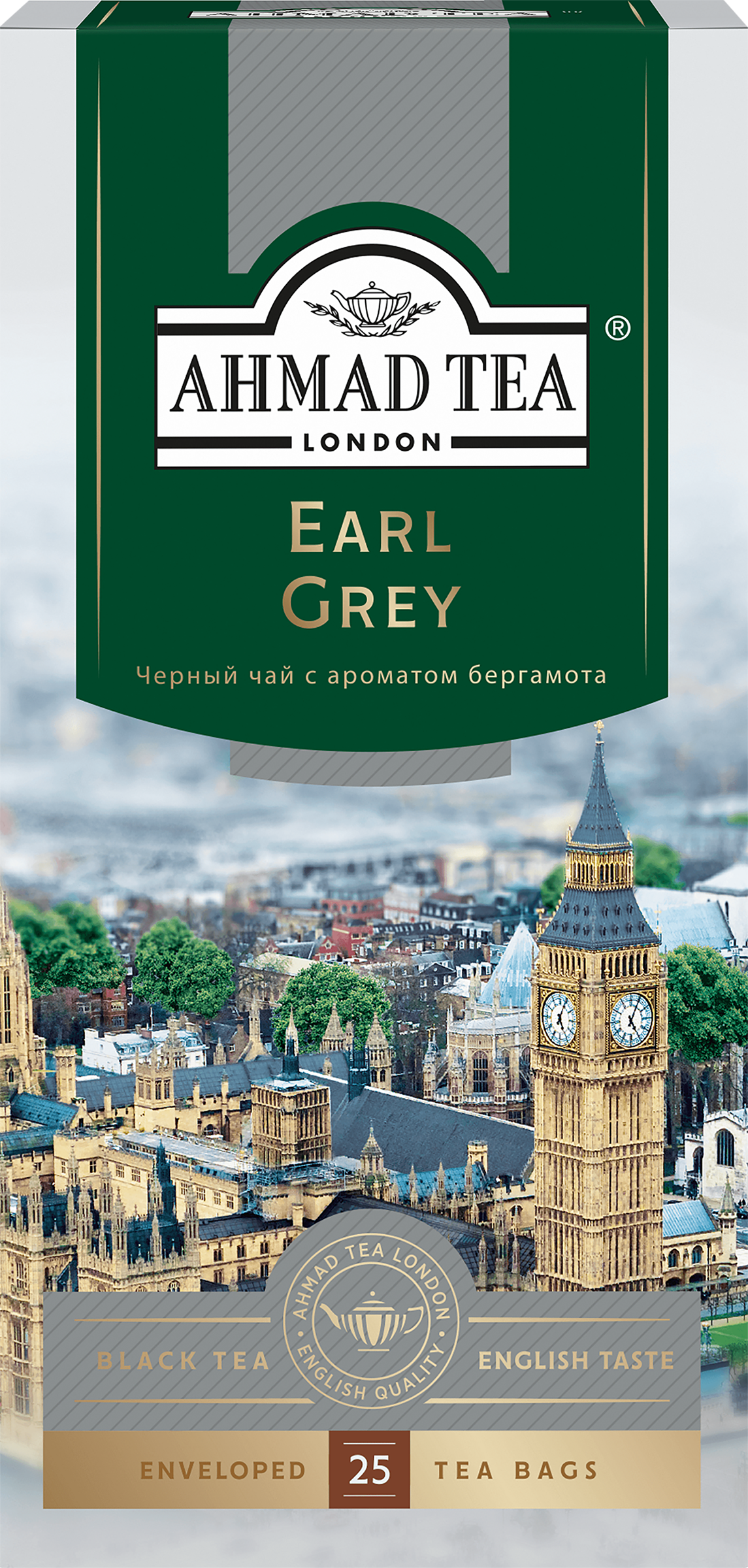 Изображение товара Чай черный AHMAD TEA Tea Earl Grey с ароматом бергамота байховый, 25пак