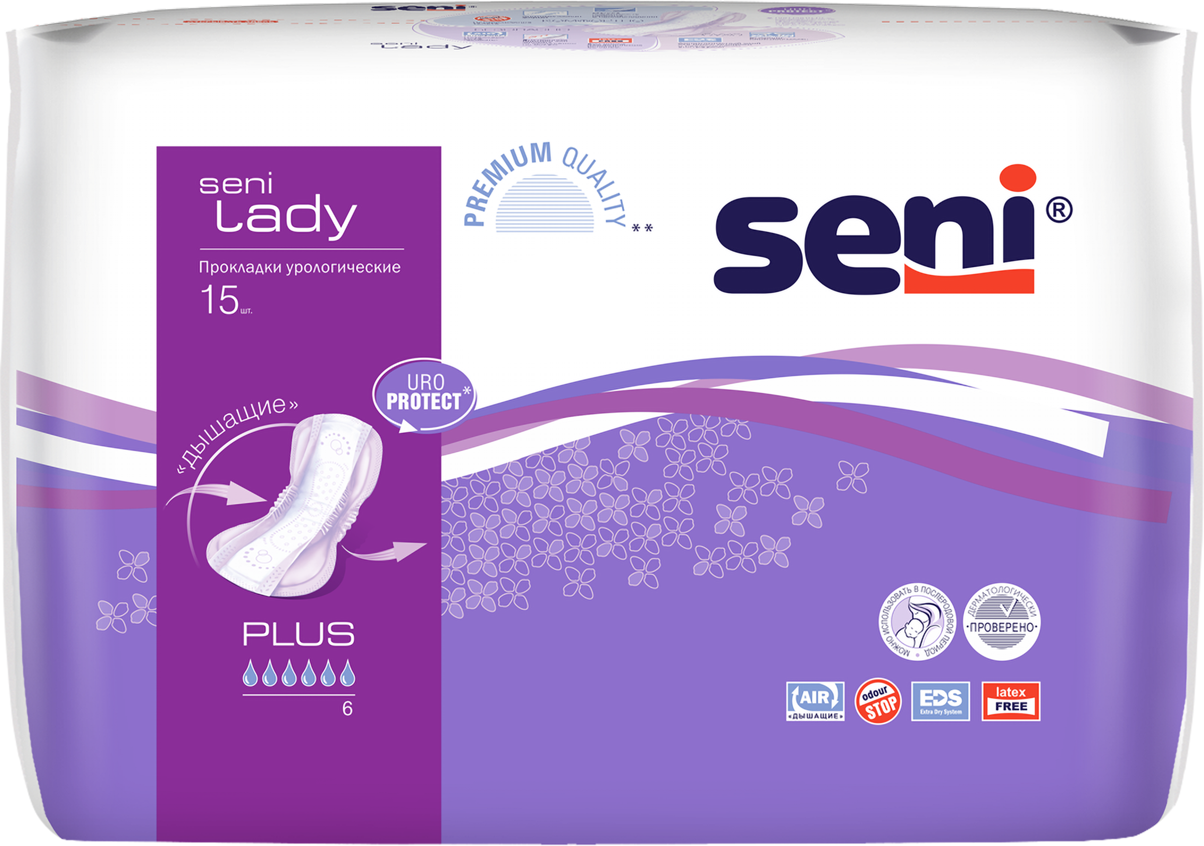Изображение товара Прокладки урологические SENI LADY Plus, 15шт