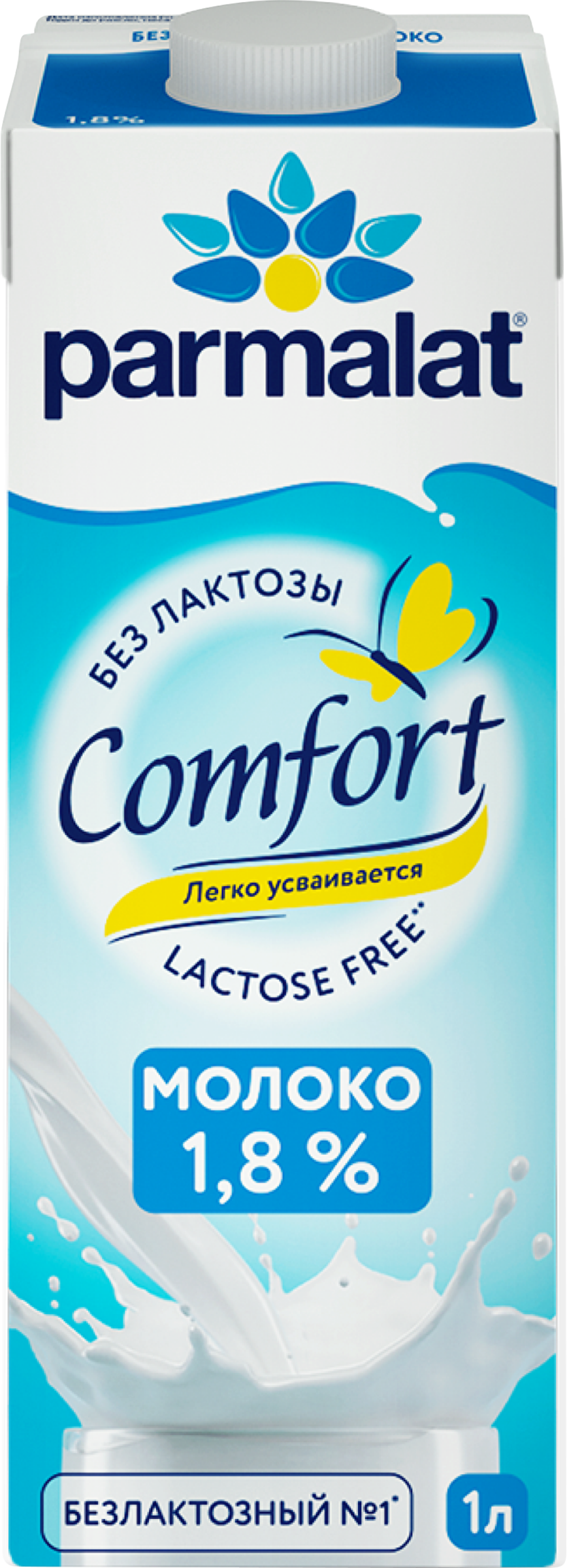 Изображение товара Молоко ультрапастеризованное PARMALAT Comfort безлактозное 1,8%, без 
змж, 1000мл