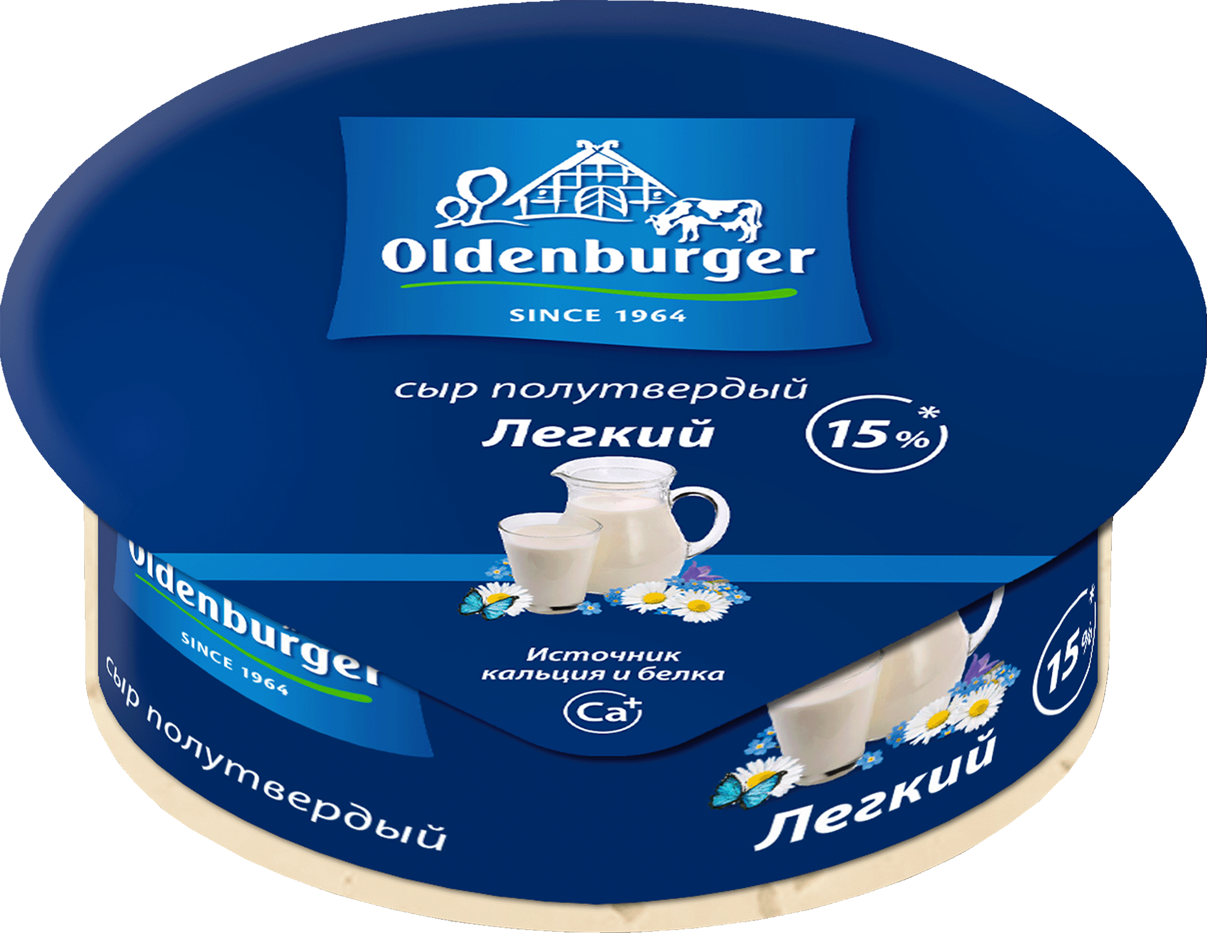 Изображение товара Сыр OLDENBURGER Легкий 30%, без змж, 350г