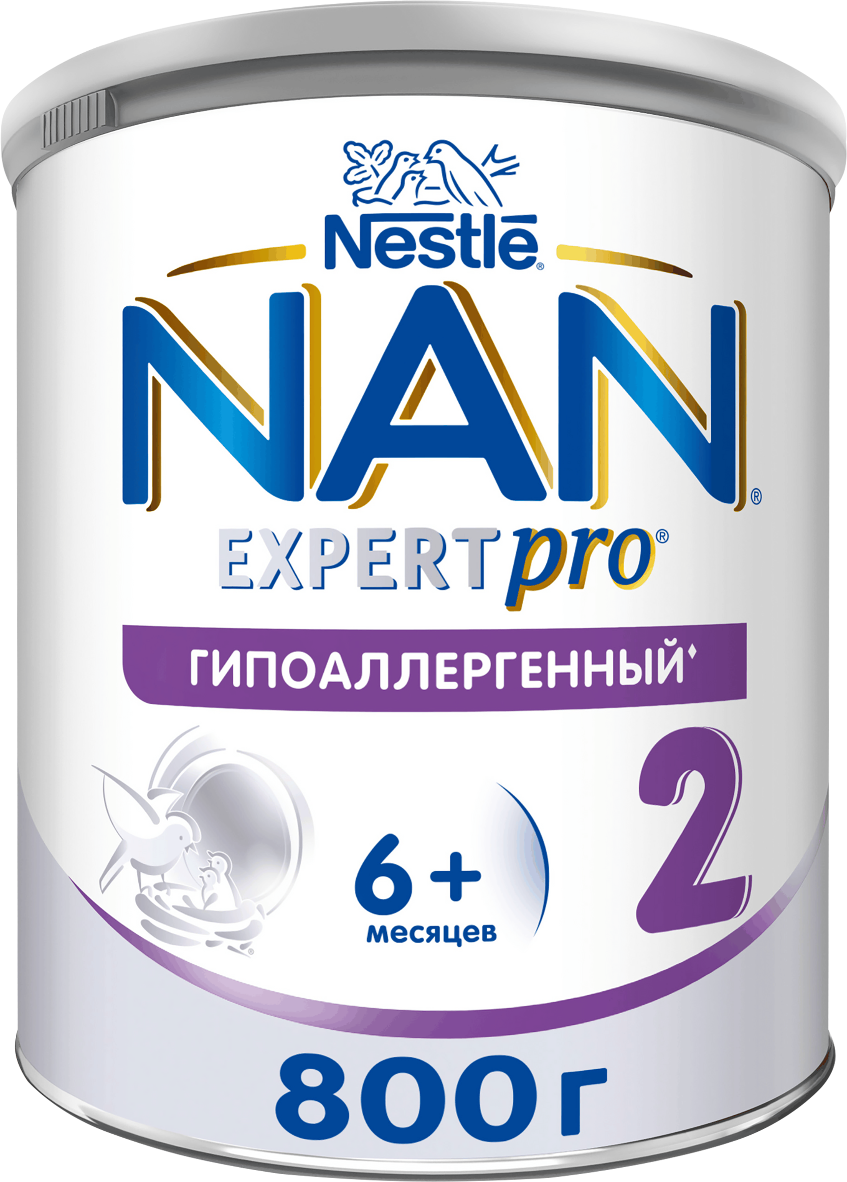 Изображение товара Детская смесь NAN 2 Гипоаллергенная для детей с 6 месяцев