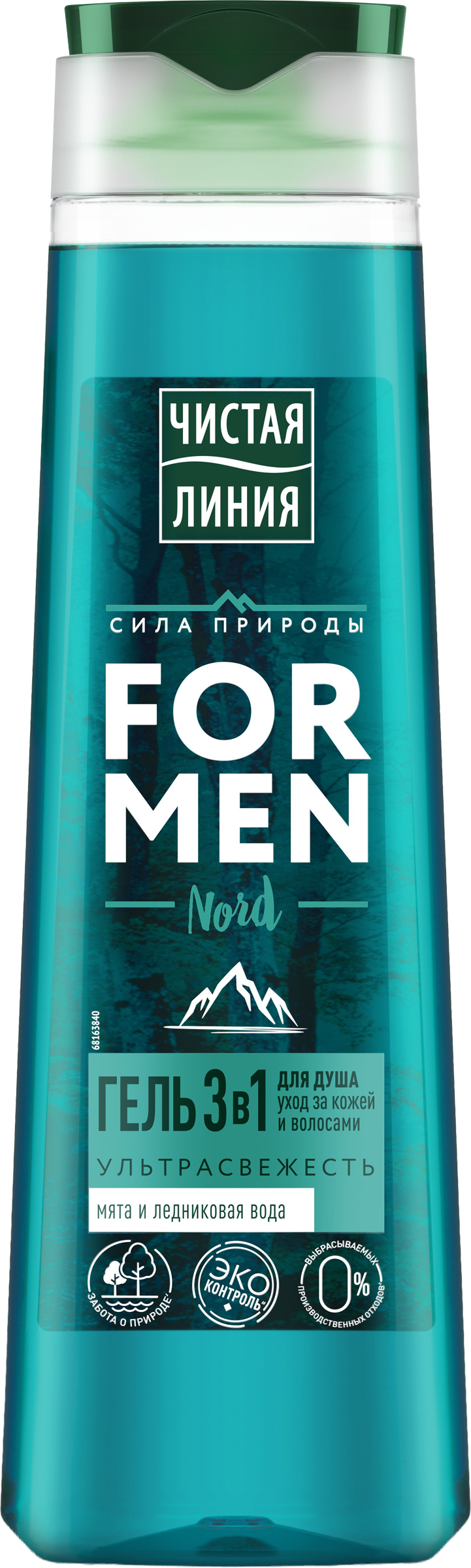 Изображение товара Гель для душа мужской ЧИСТАЯ ЛИНИЯ с мятой и ледниковой водой 400мл