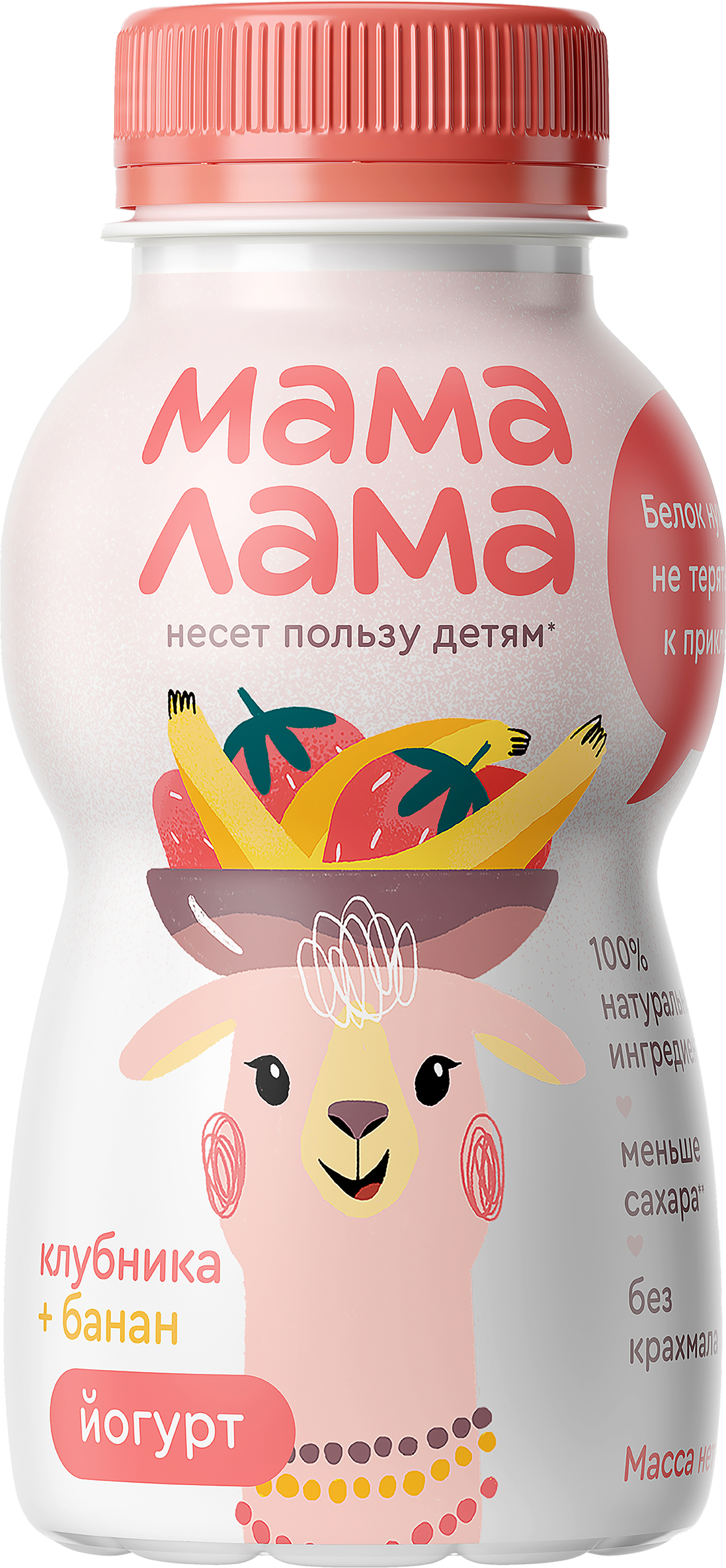Изображение товара Йогурт питьевой МАМА ЛАМА клубника банан 2,5% без змж 200г для детей