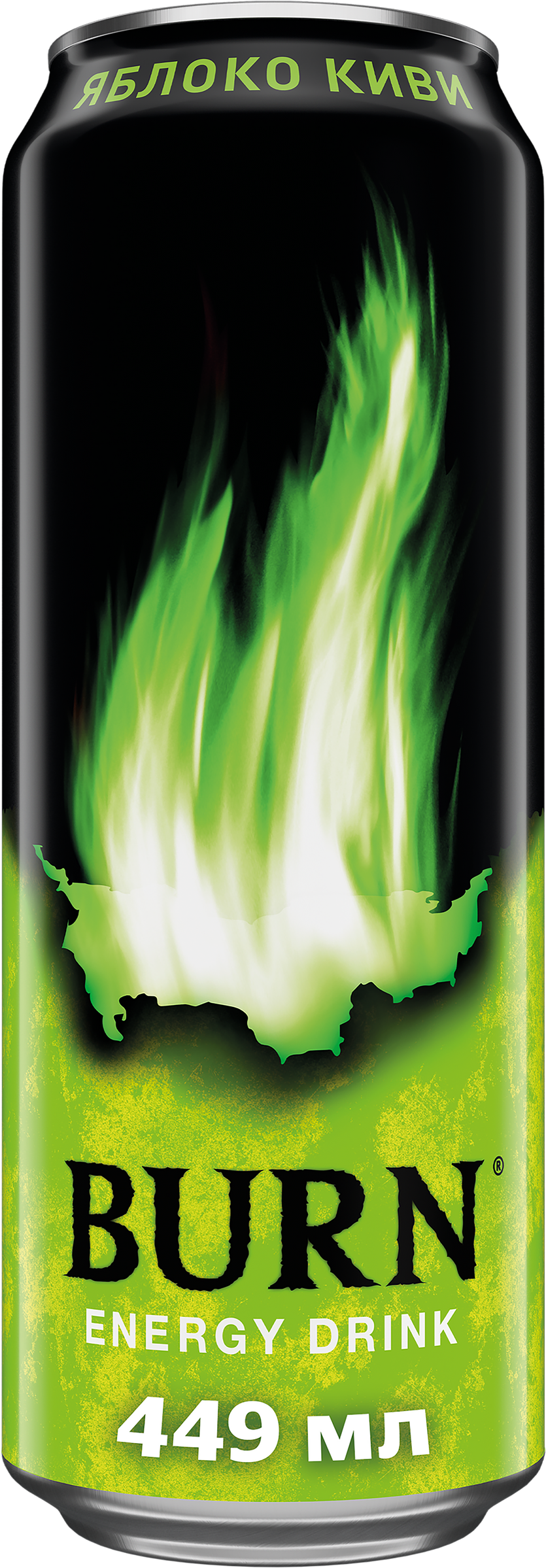 Изображение товара Энергетический напиток BURN Яблоко и киви 0.449л сильногазированный