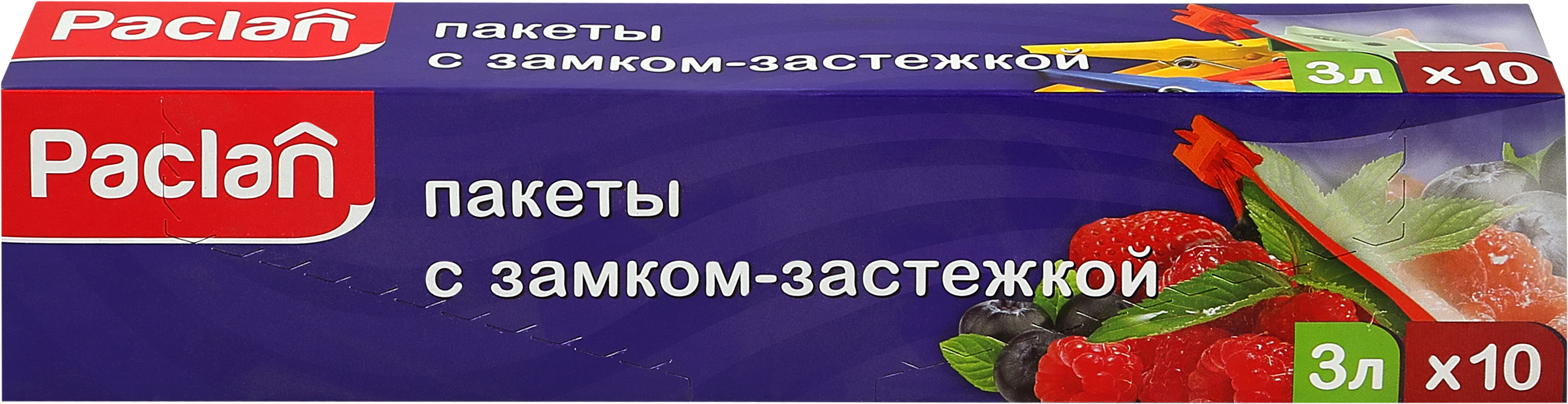 Изображение товара Пакеты PACLAN 27x28 см 3л с замком 10 шт для хранения продуктов