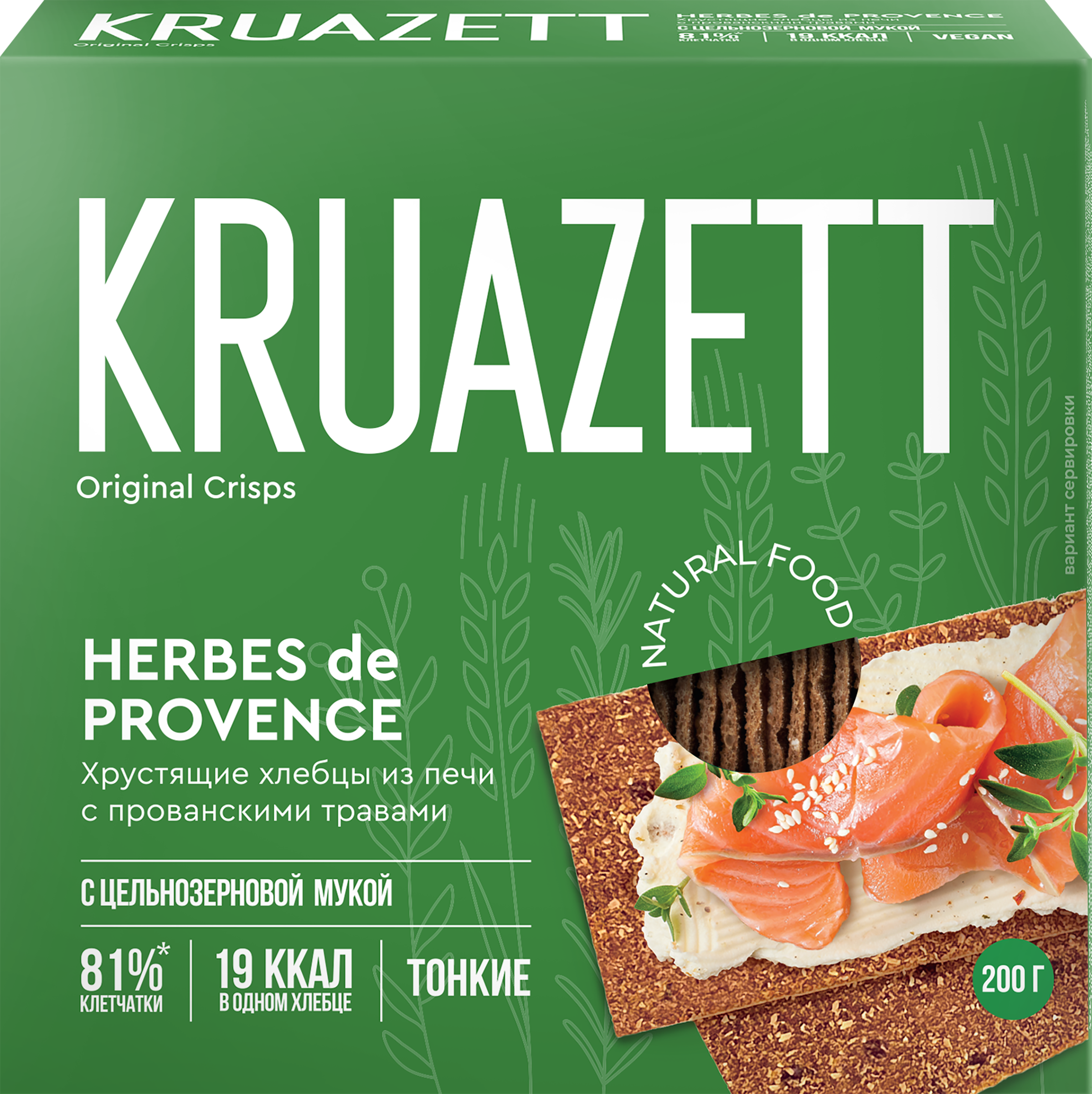 Изображение товара Хлебцы KRUAZETT тонкие ржано-пшеничные с прованскими травами, 200г
