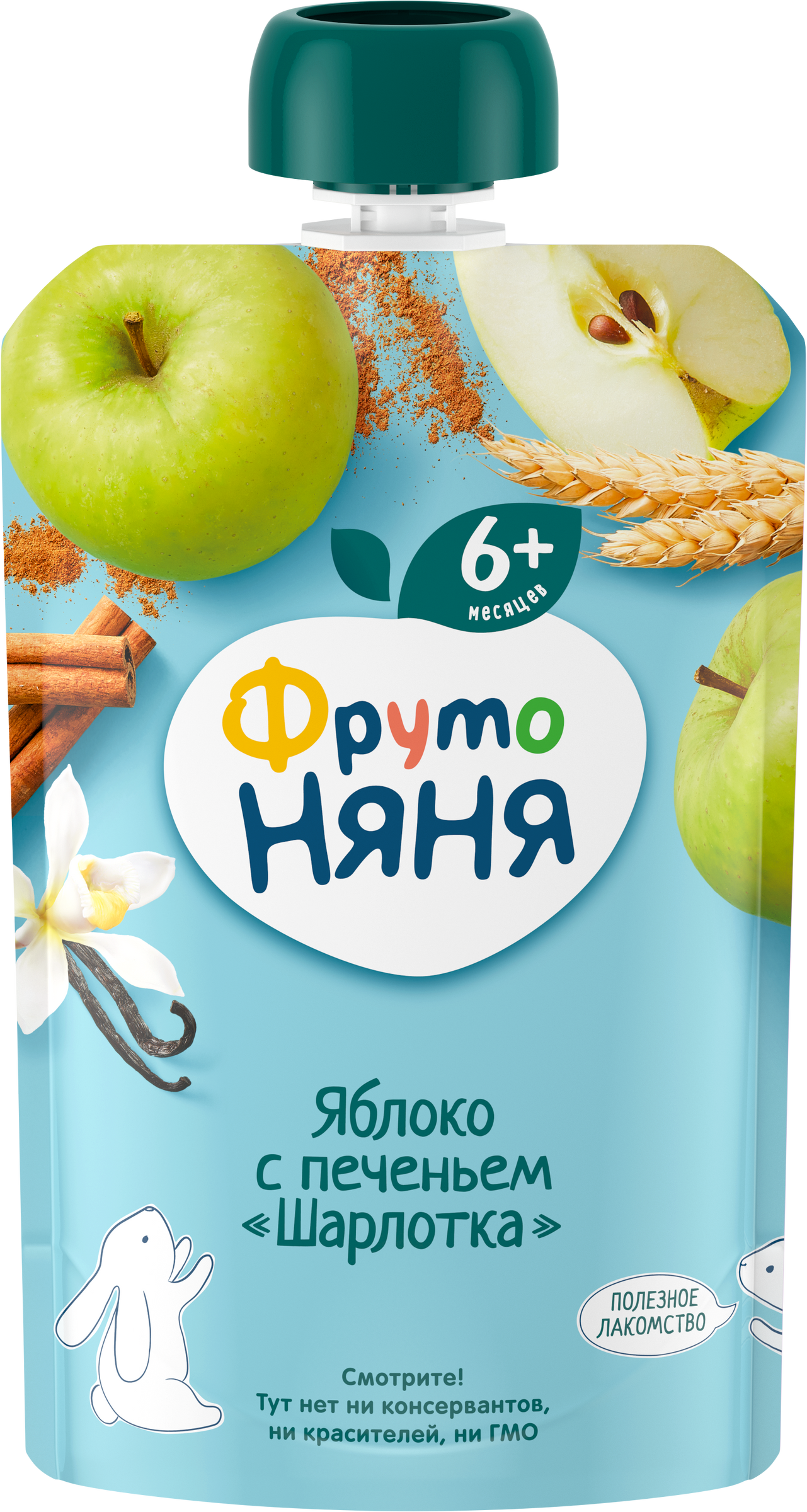 Изображение товара ФРУТОНЯНЯ Шарлотка детское фруктовое пюре с яблоком и печеньем, 90г