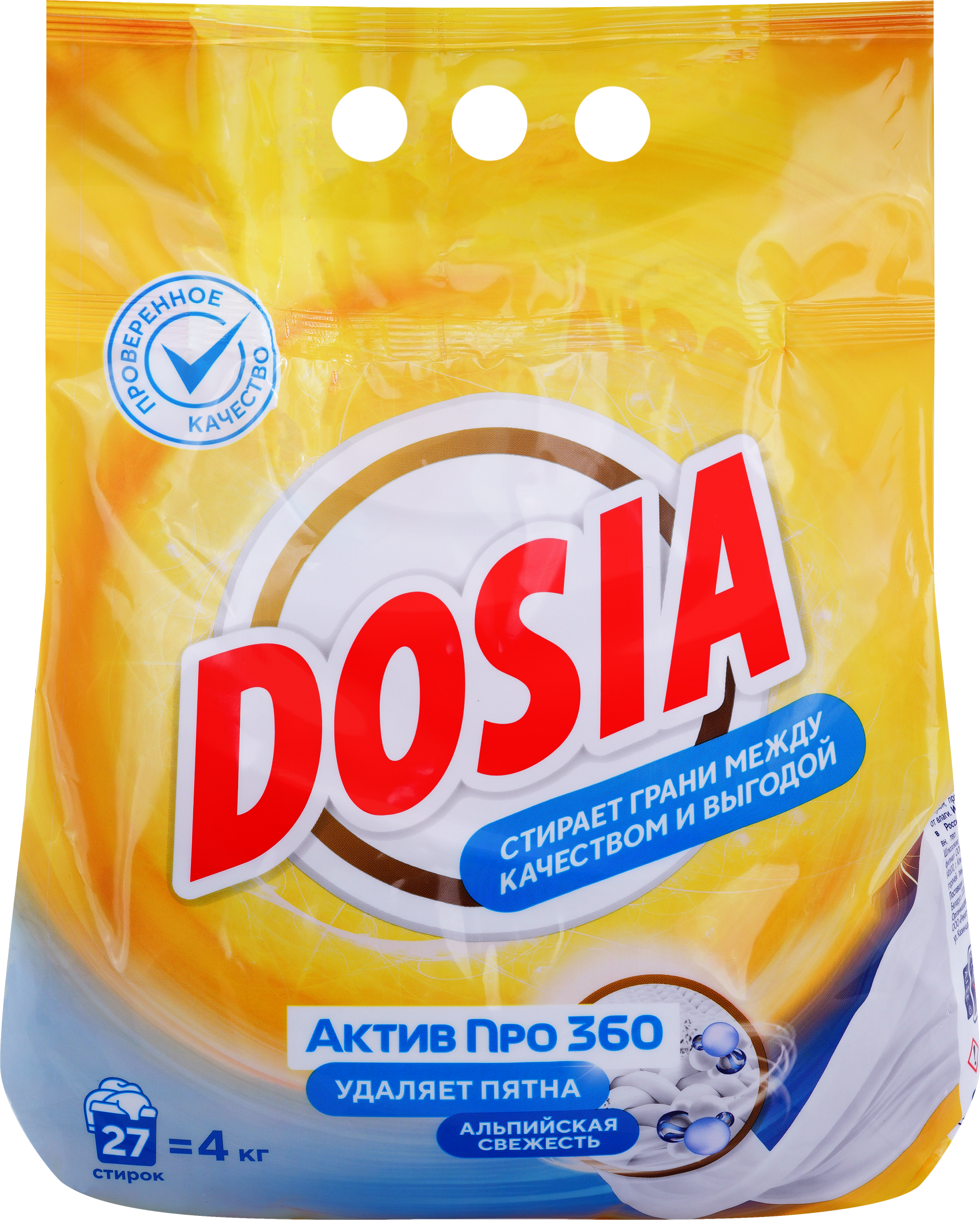 Изображение товара Стиральный порошок DOSIA Optima Альпийская свежесть 4кг для автоматической стирки