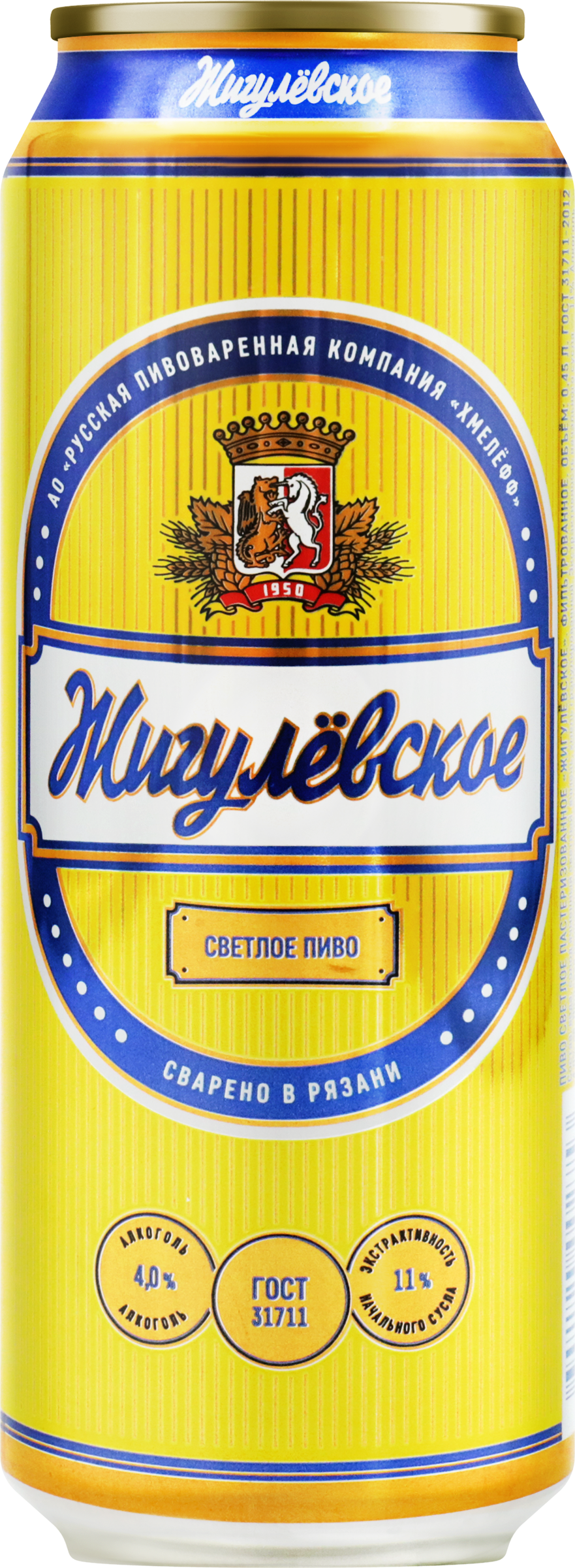 Изображение товара Пиво светлое ЖИГУЛЕВСКОЕ фильтрованное пастеризованное 4%, 0.45л