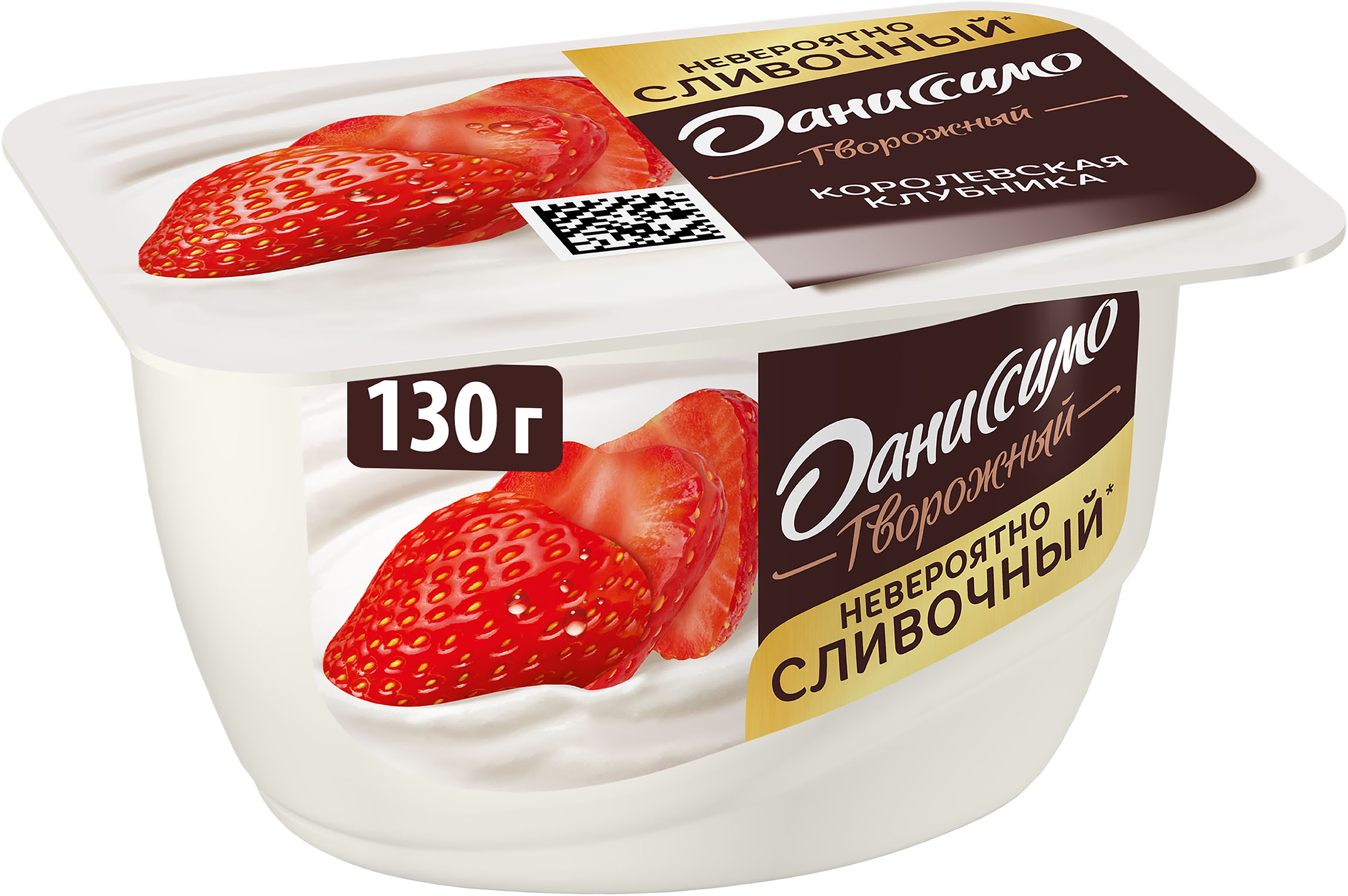 Изображение товара Продукт творожный ДАНИССИМО Королевская клубника 5,6% без змж 130г