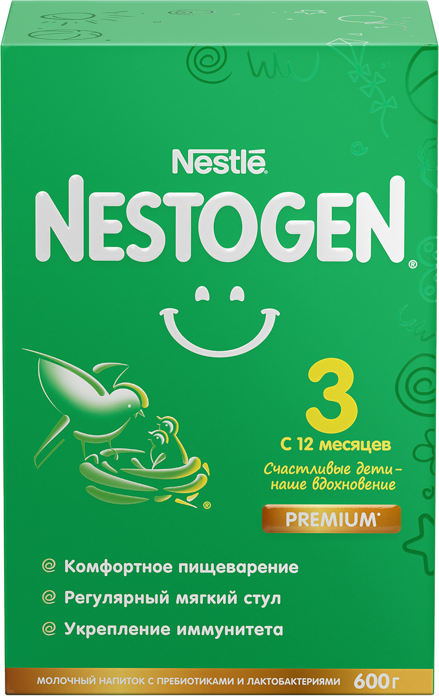 Изображение товара НativoNestogen 3 молочный напиток с 12 месяцев, 600г, питание для малышей