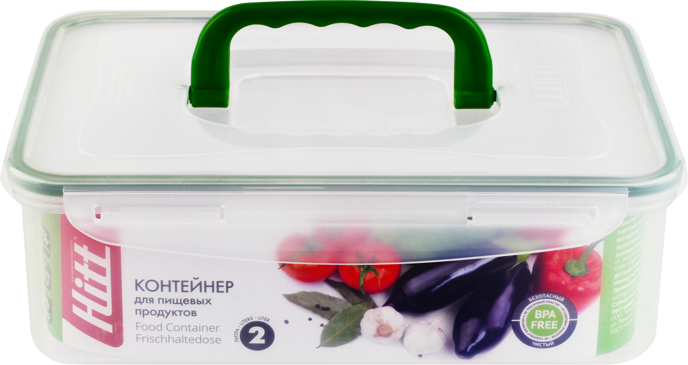 Изображение товара Контейнер HITT Basic с клипсами, прямоугольный, пластик, 2л Арт. H-S102