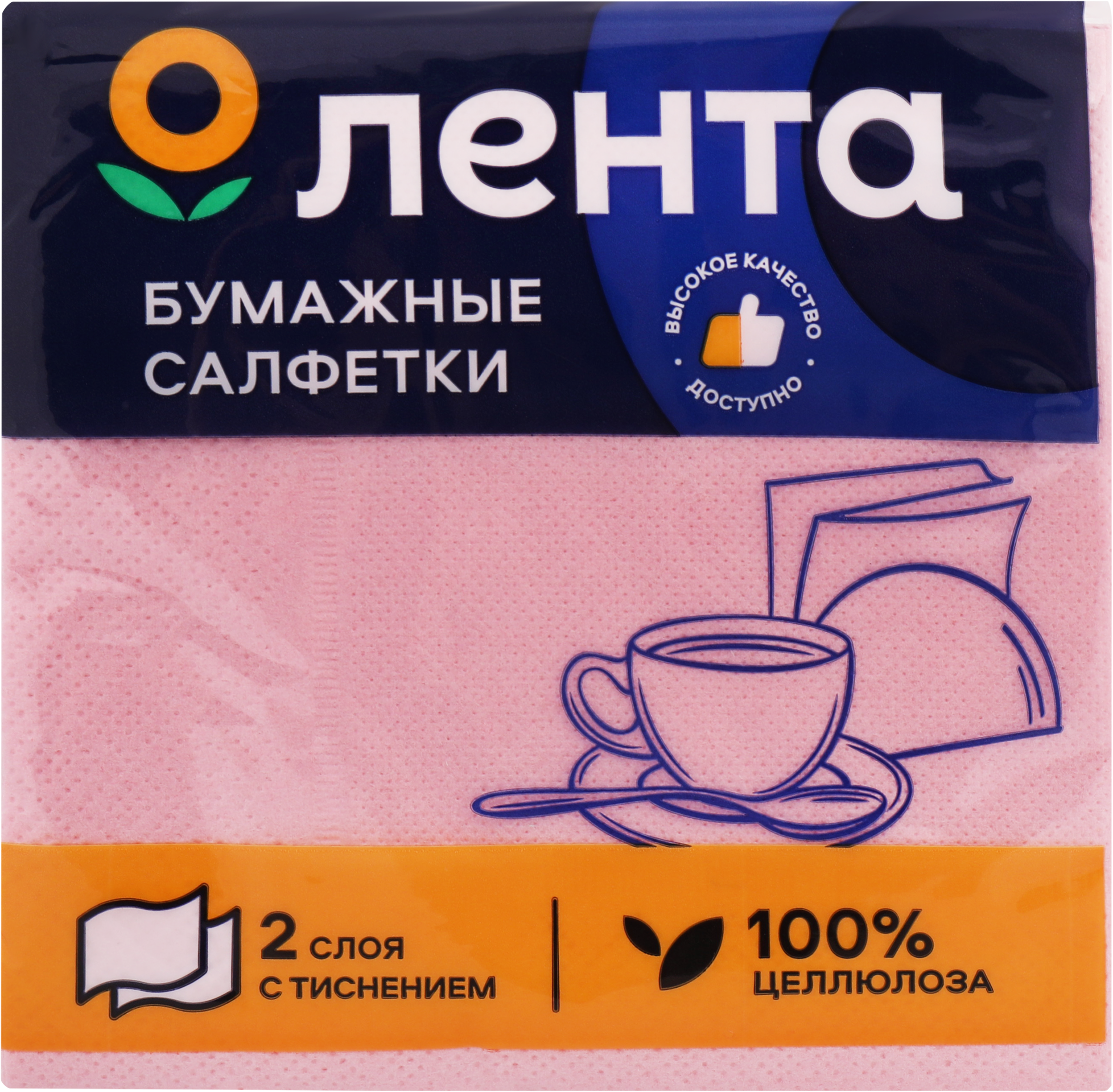 Изображение товара Цветные двухслойные салфетки ЛЕНТА Бант 24х24см, 25шт, пастельные оттенки