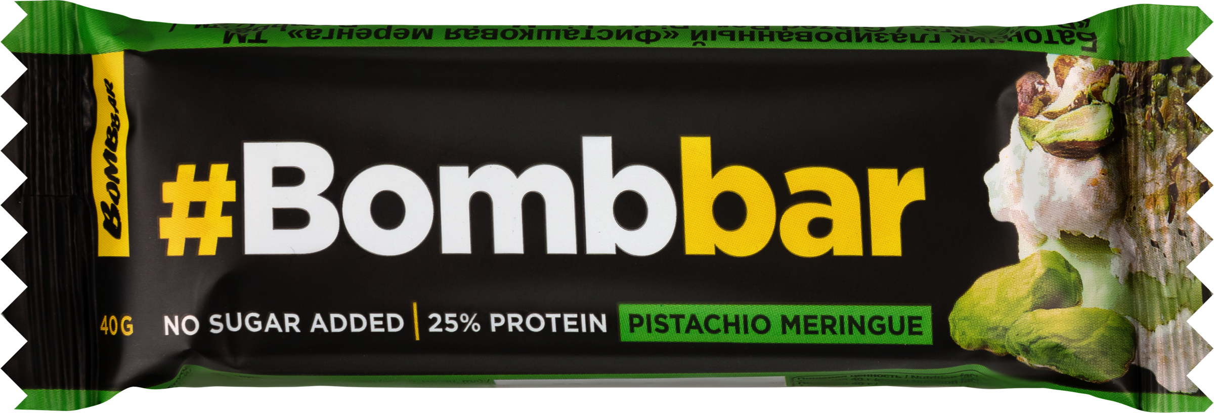 Изображение товара Протеиновый батончик BOMBBAR Фисташковая меренга в шоколаде 40г