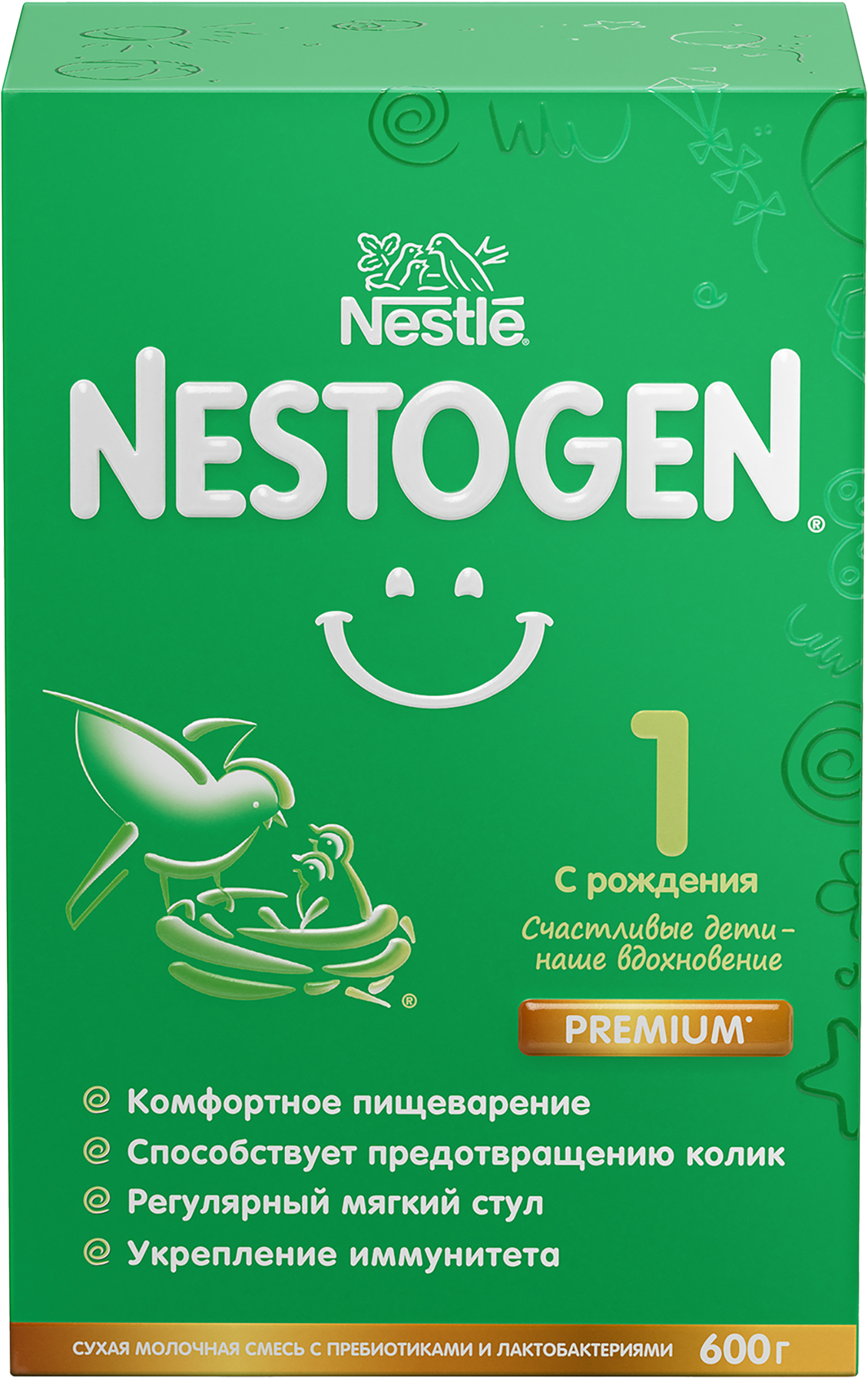 Изображение товара Детская молочная смесь NESTOGEN 1 с 0 месяцев 600г для здорового развития