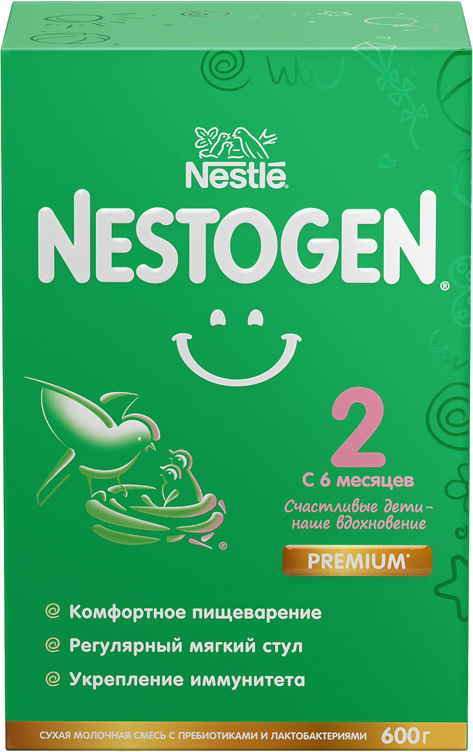 Изображение товара Молочная смесь NESTOGEN 2 для детей от 6 месяцев, 600г для здорового развития