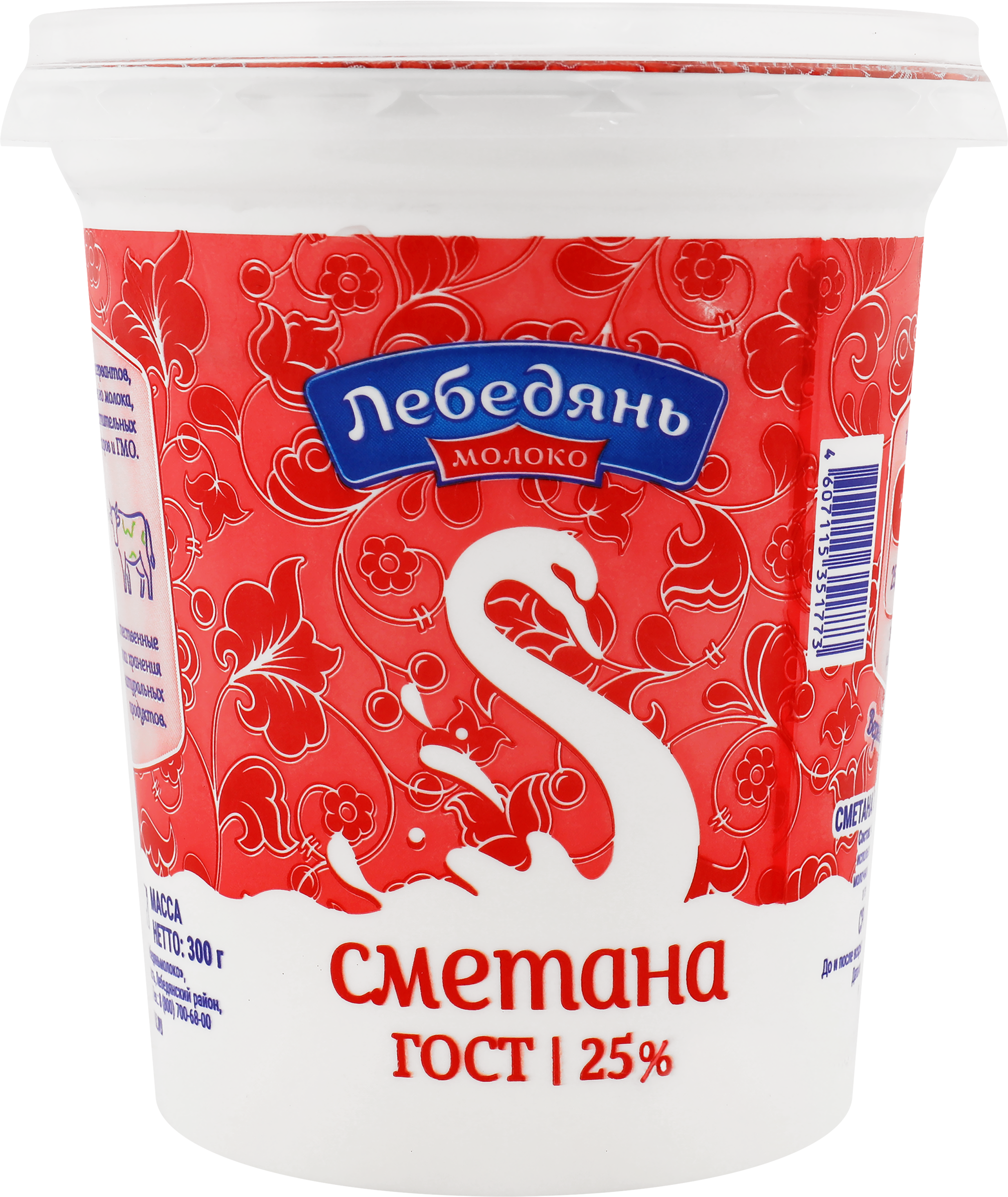 Изображение товара Сметана ЛЕБЕДЯНЬМОЛОКО 25%, без змж, 300г