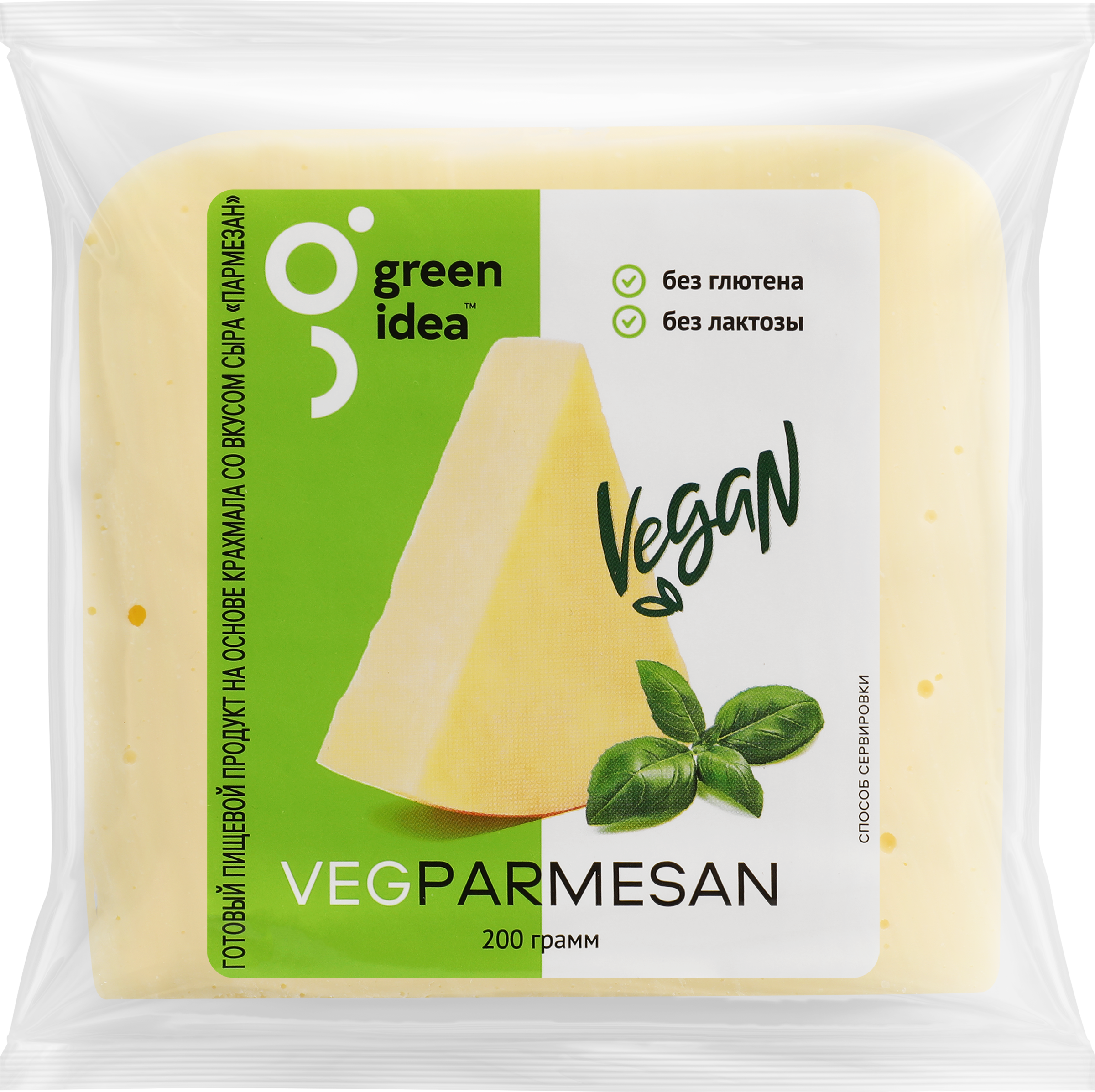 Изображение товара Продукт пищевой на основе крахмала GREEN IDEA со вкусом сыра Пармезан 26%, 200г
