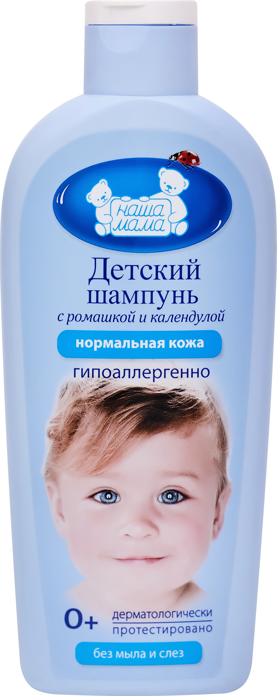 Изображение товара Шампунь для волос детский НАША МАМА, с 0 месяцев, 250мл