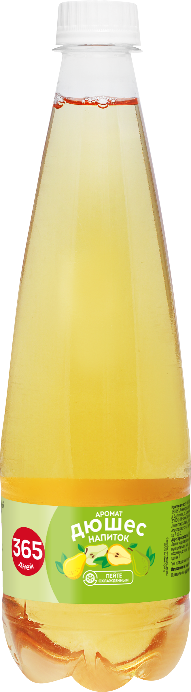 Изображение товара Напиток 365 ДНЕЙ Дюшес сильногазированный, 0.6л