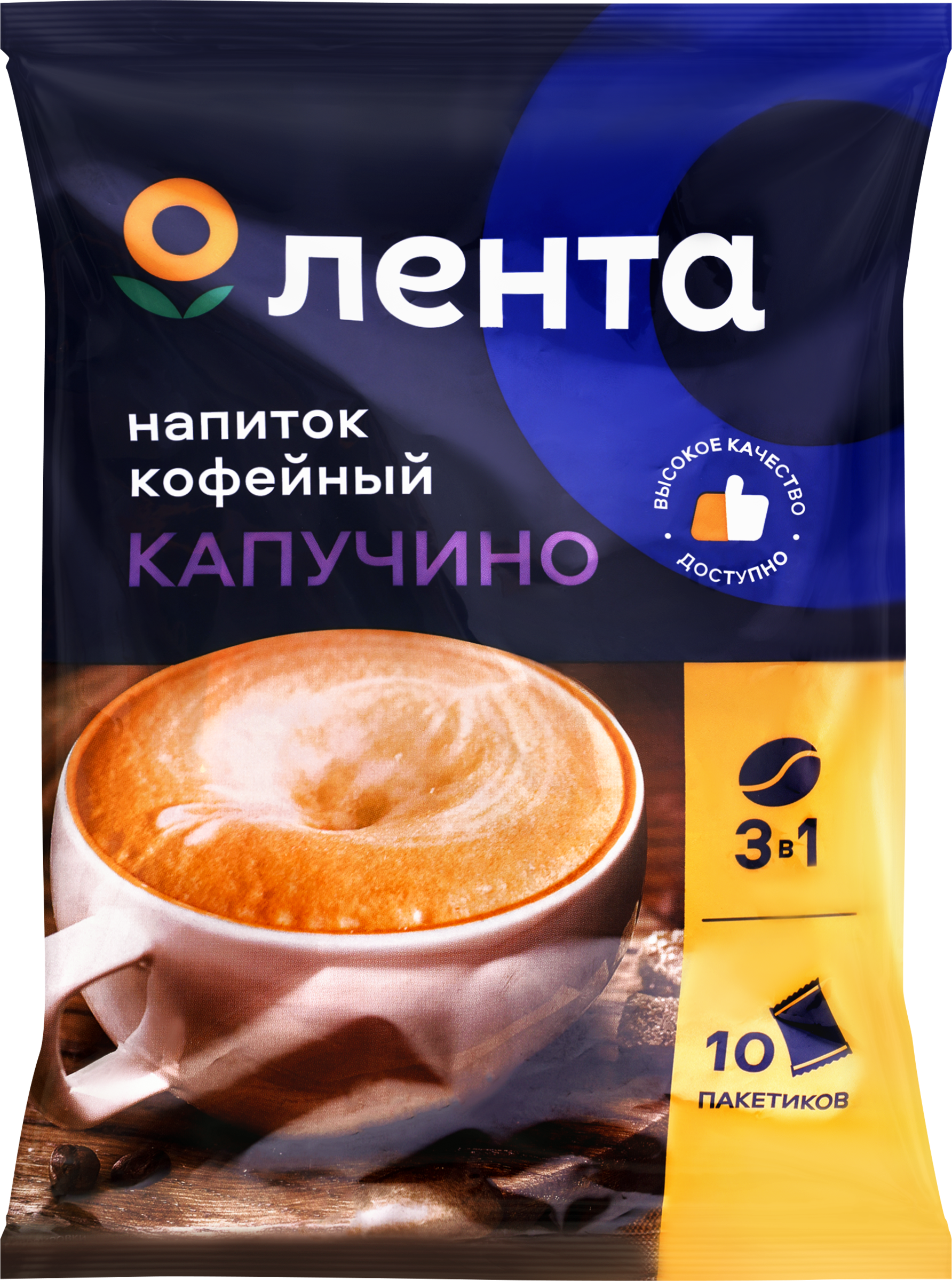 Изображение товара Напиток кофейный растворимый ЛЕНТА Cappuccino 3в1, 10пак