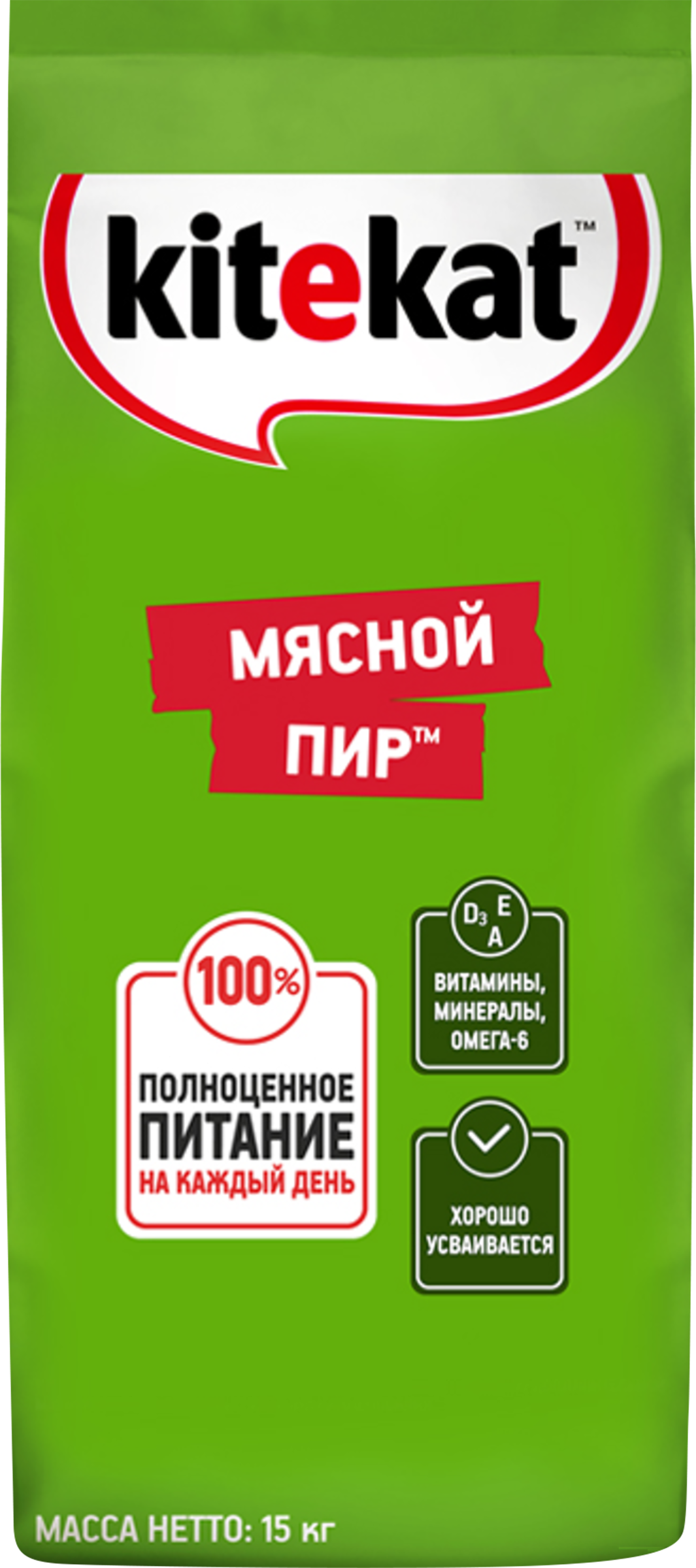 Men xolamning qiniga kirib keldim