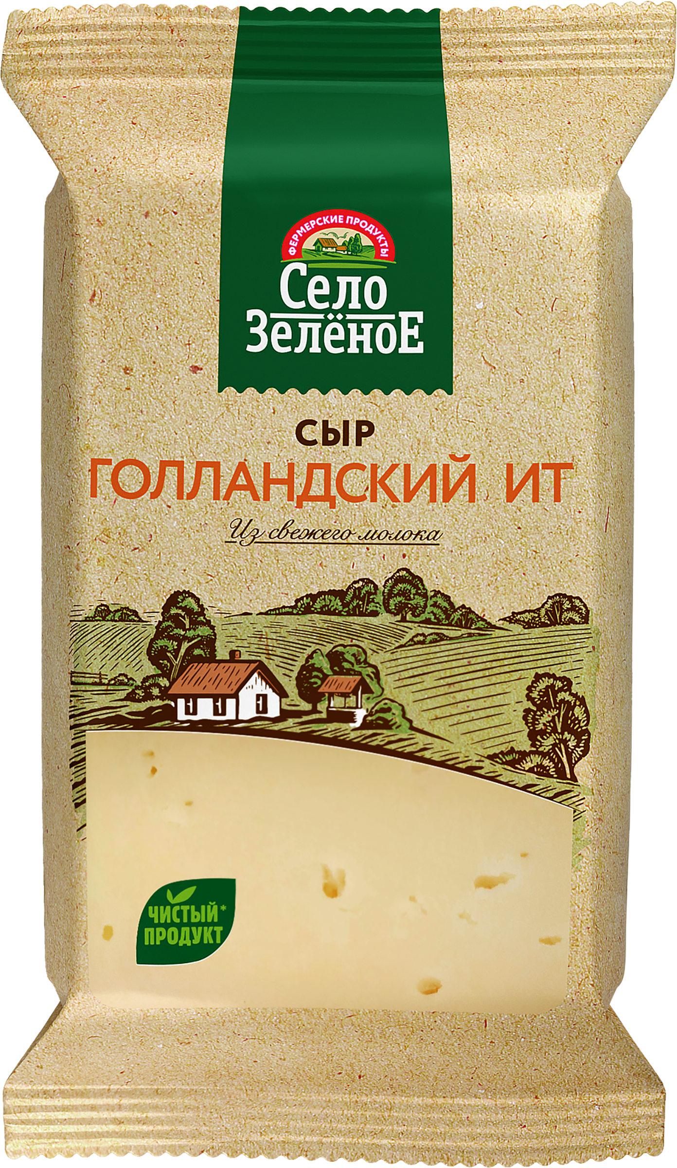 Изображение товара Сыр СЕЛО ЗЕЛЕНОЕ Голландский 45%, без змж, 200г