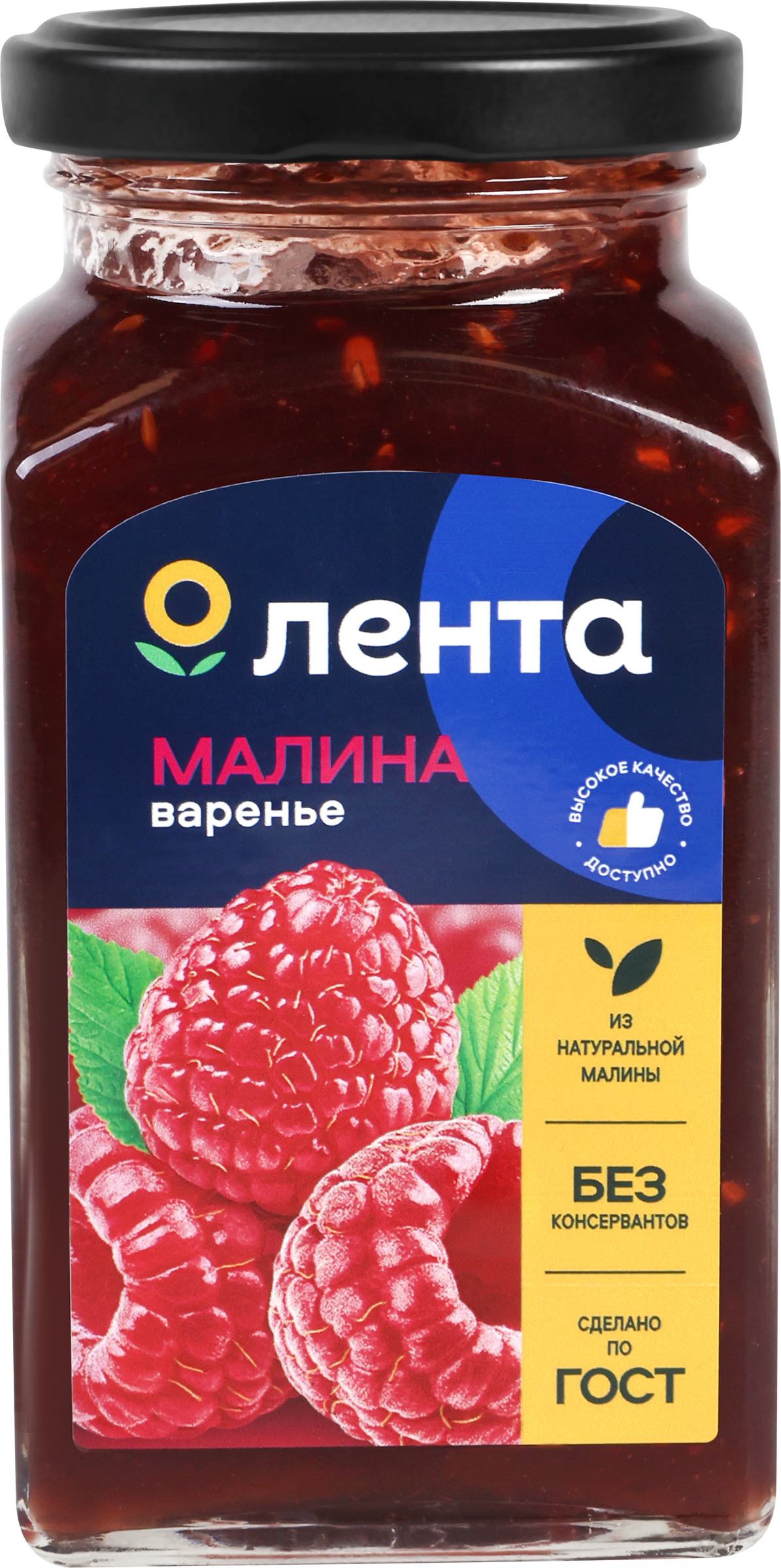 Изображение товара Варенье ЛЕНТА Малина 370г натуральное, ГОСТ, Россия