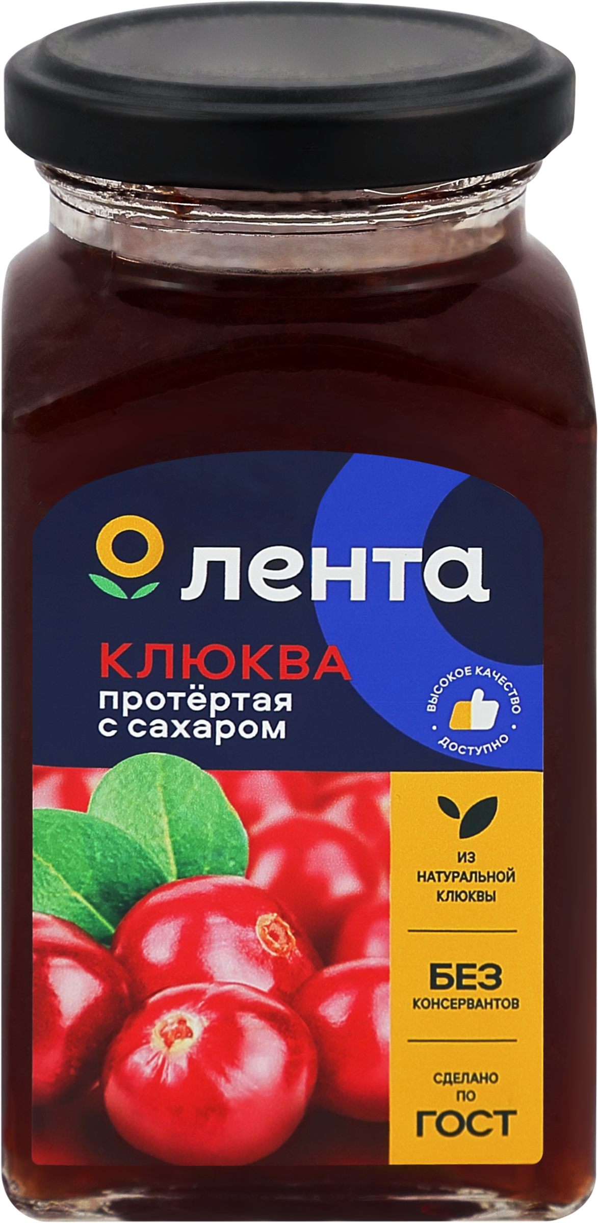 Изображение товара Клюква ЛЕНТА протертая с сахаром 370г натуральный десерт