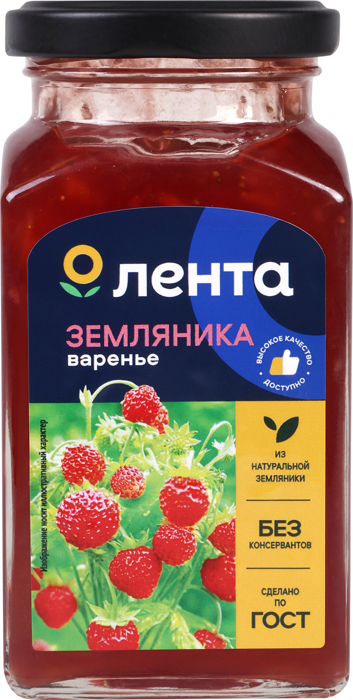 Изображение товара Варенье ЛЕНТА Земляника 370г - натуральный вкус лета
