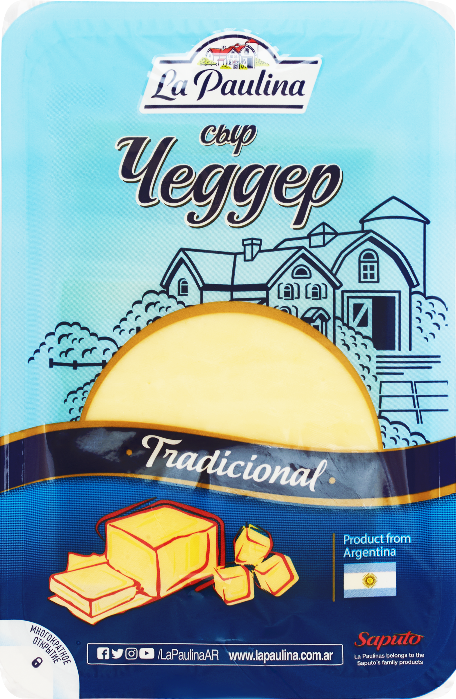 Изображение товара Сыр LA PAULINA Чеддер 48%, нарезка, без змж, 150г