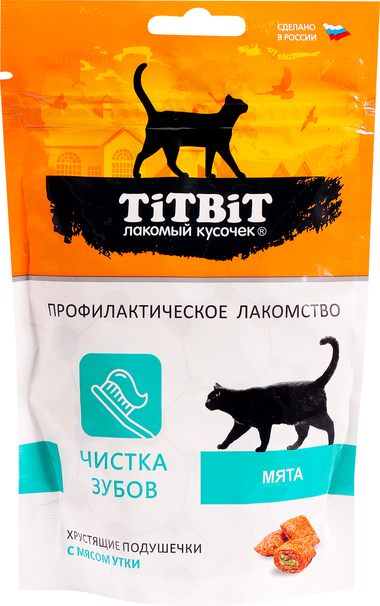 Изображение товара Лакомство для кошек TITBIT Хрустящие подушечки с мясом утки, для чистки зубов, 60г