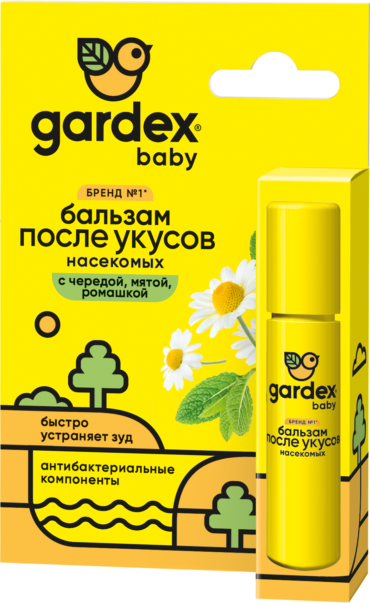 Изображение товара Бальзам после укусов детский GARDEX Baby, 30мл